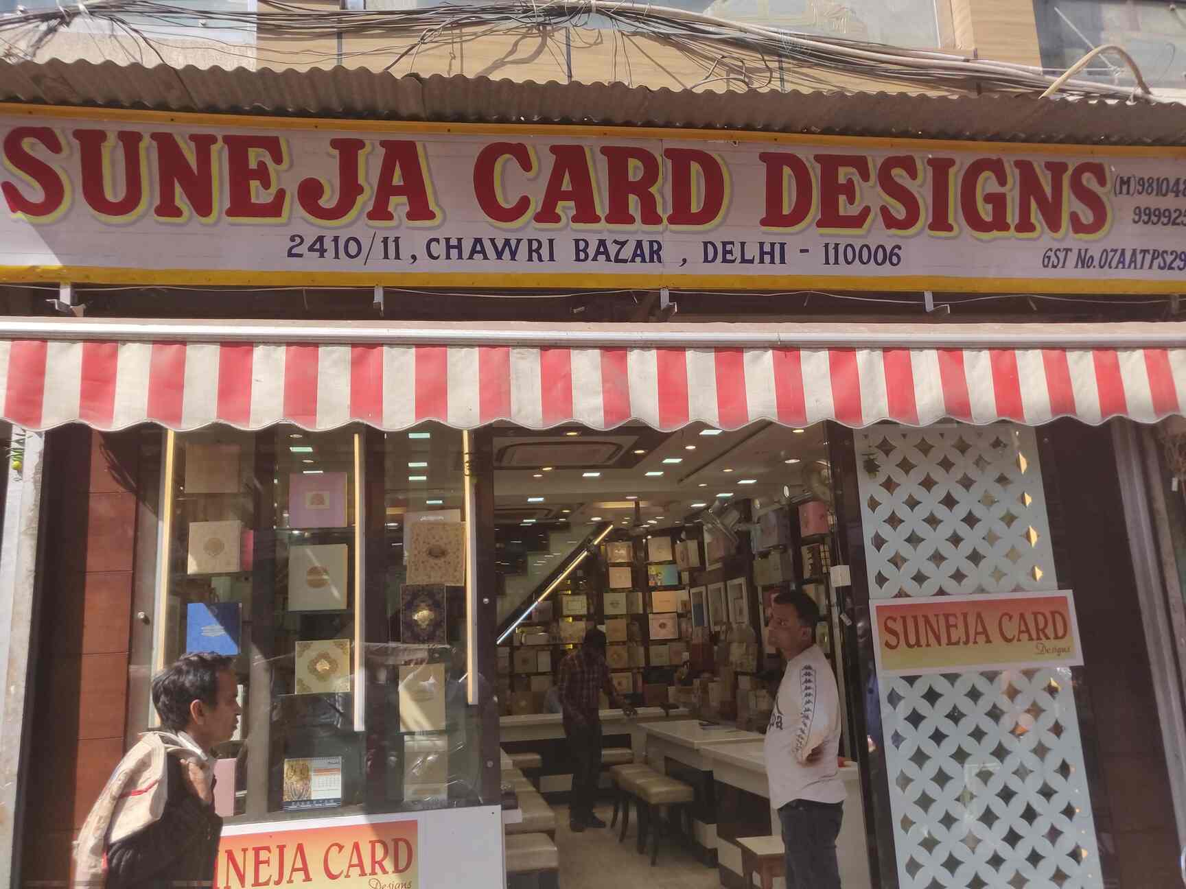 Suneja Card Designs in Chawri Bazar,Delhi Best Wedding Card Box
