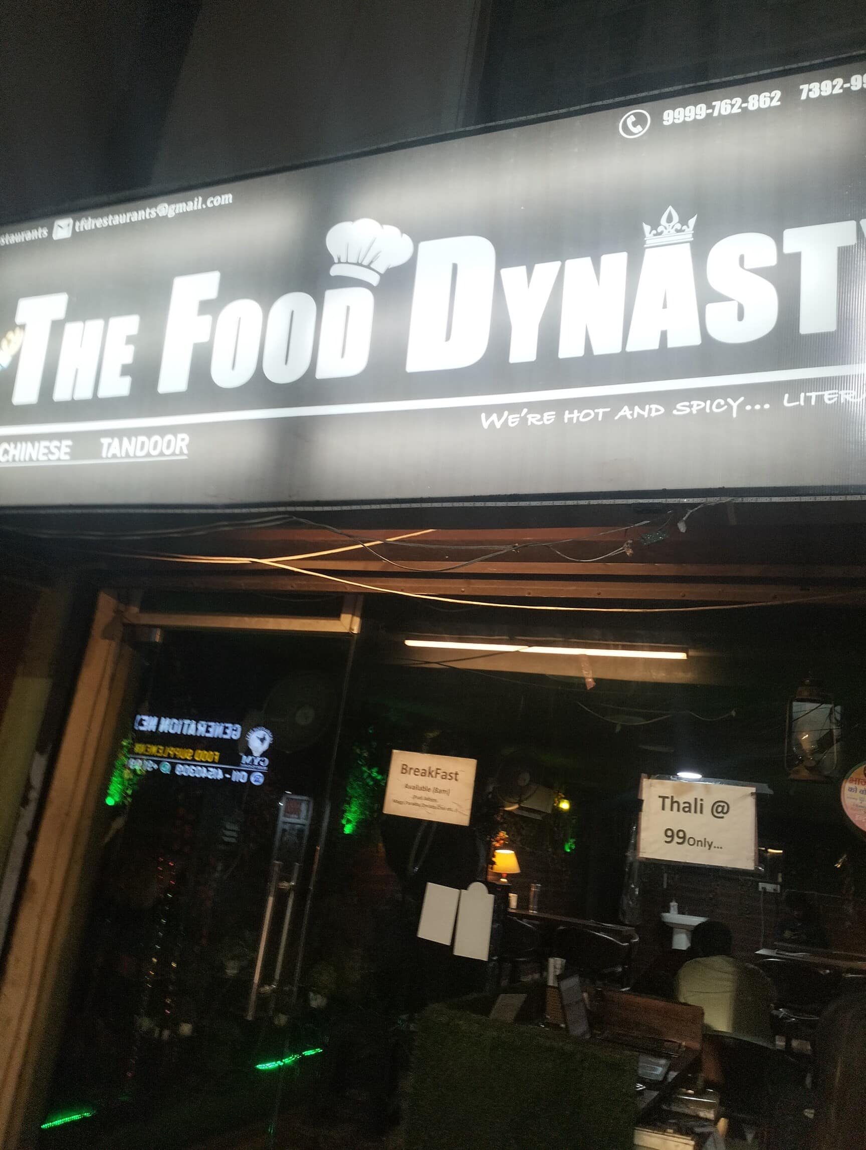 The Food Dynasty in Mahipalpur,Delhi - Best North Indian Restaurants in ...