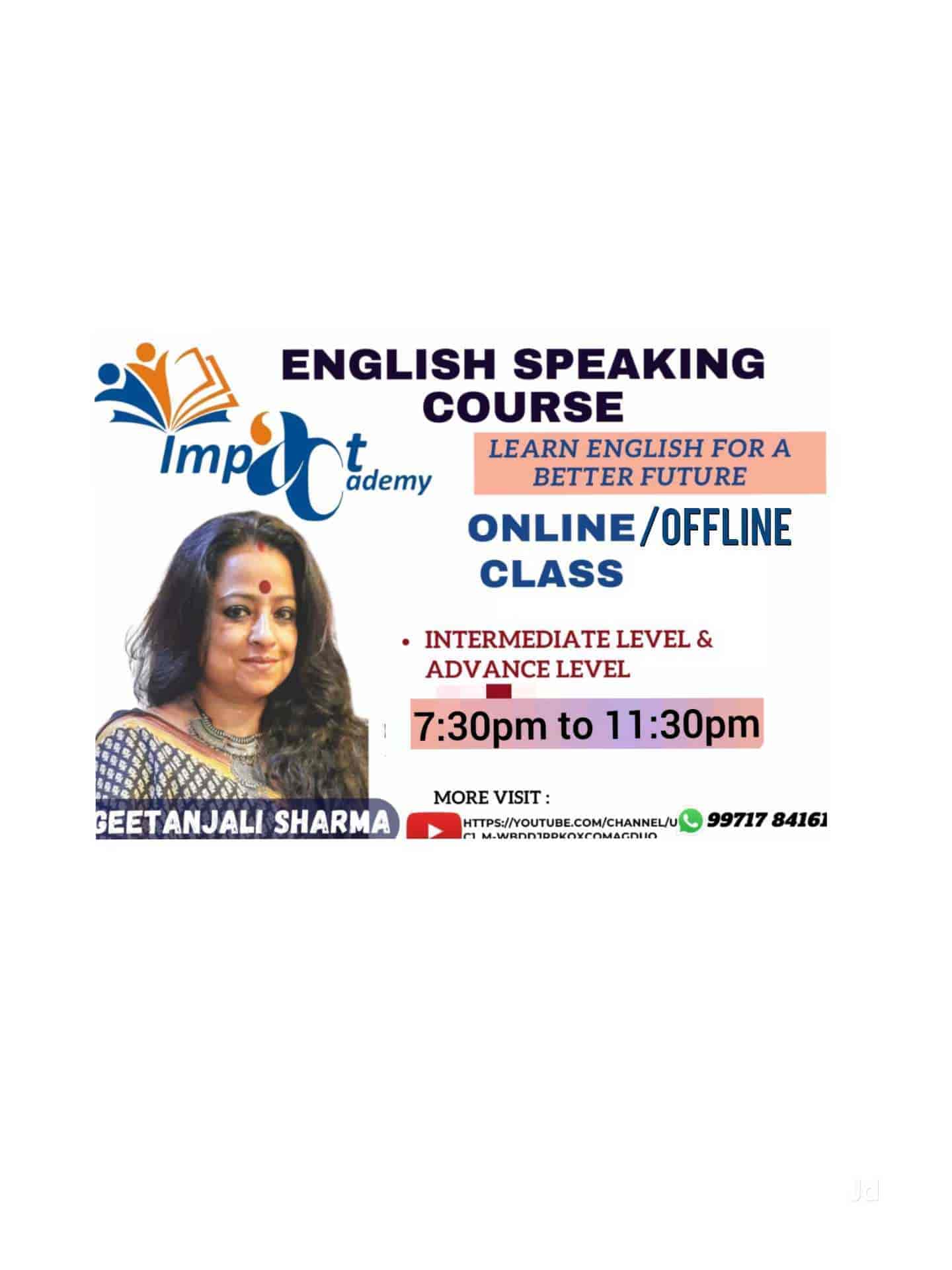 english speaking course in karol bagh