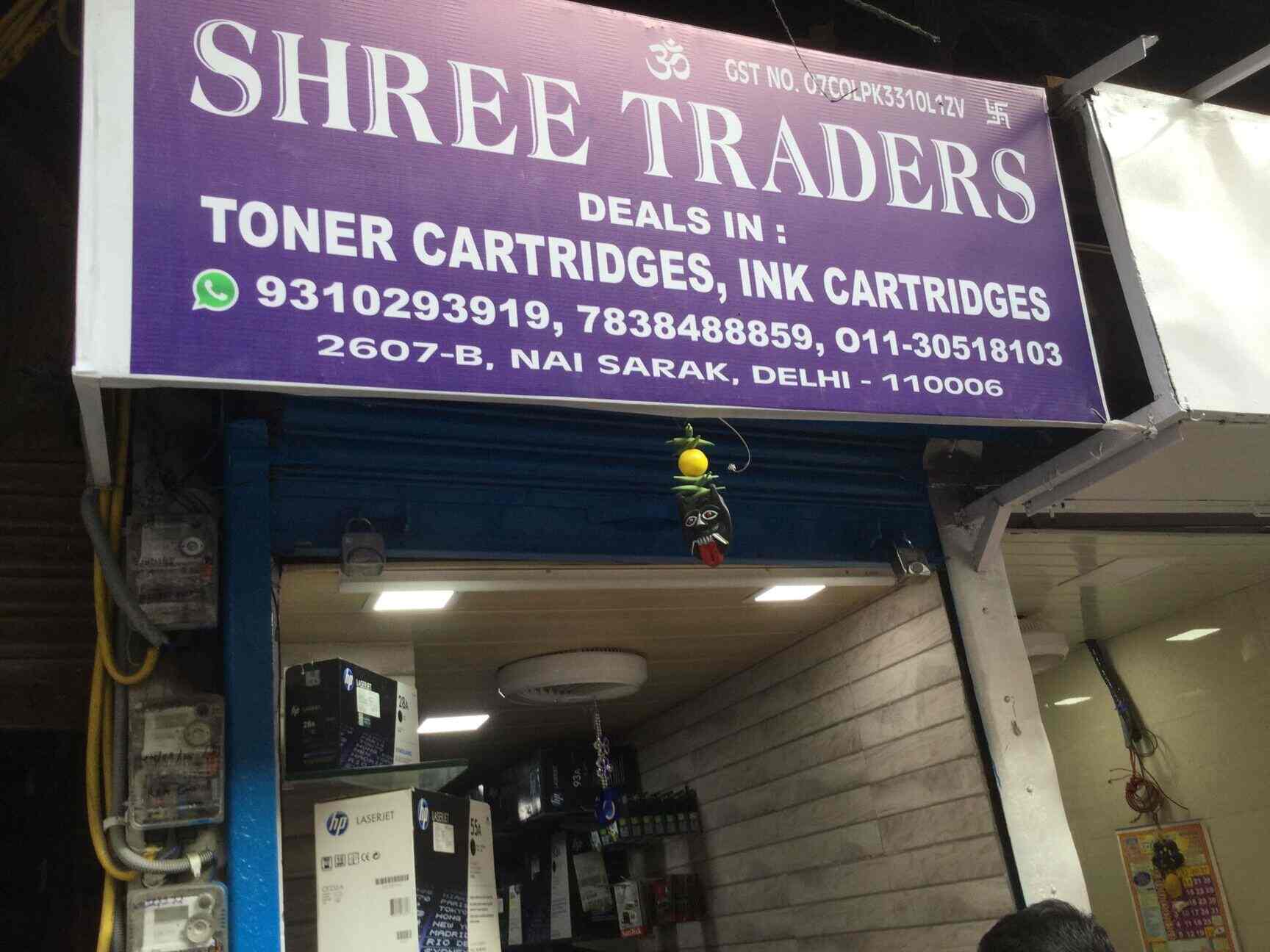 Catalogue Shree Traders in Chawri Bazar , Delhi Justdial