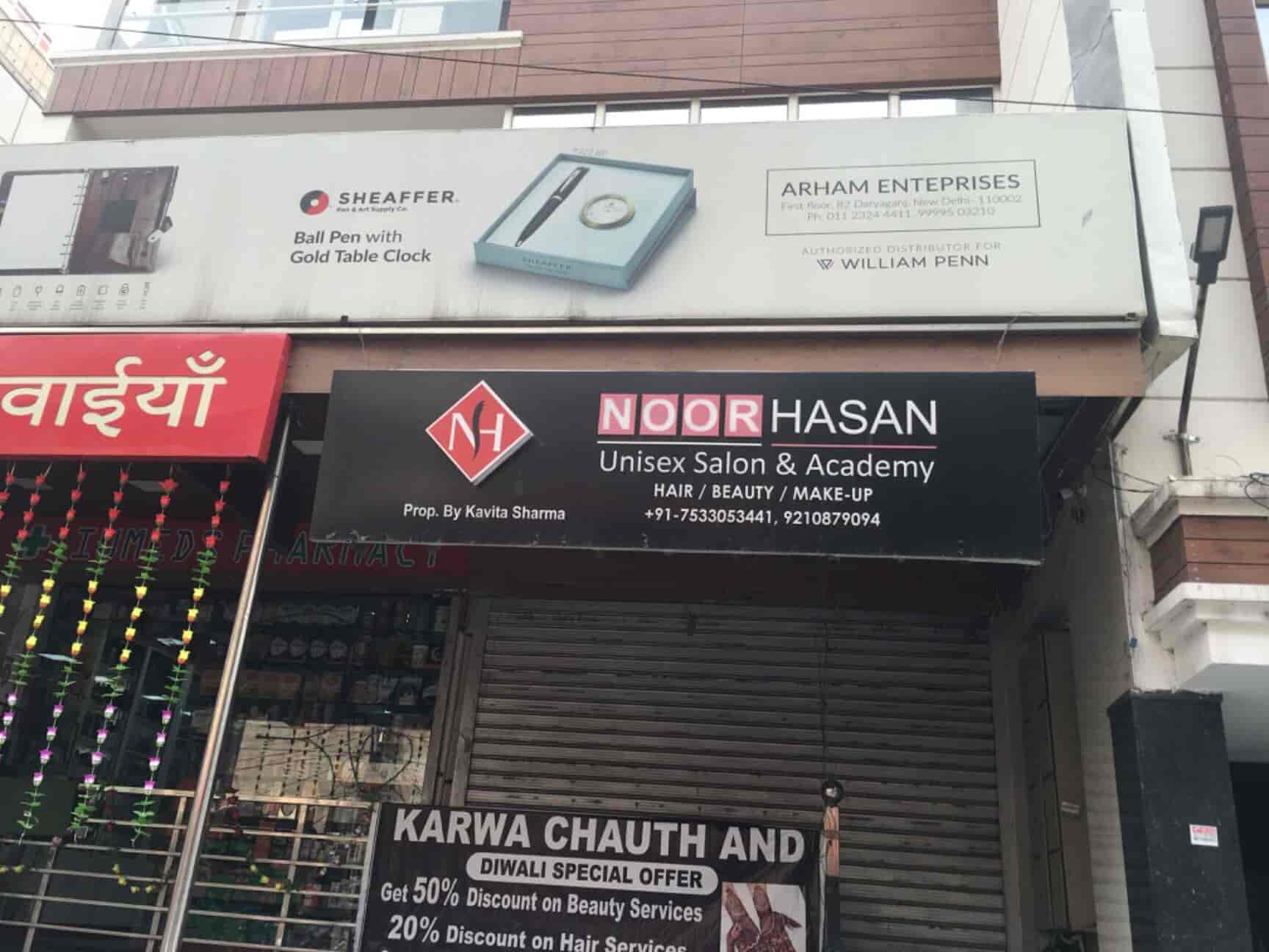 Mygift.in, Darya Ganj Wrist Watch Dealers in Delhi Justdial