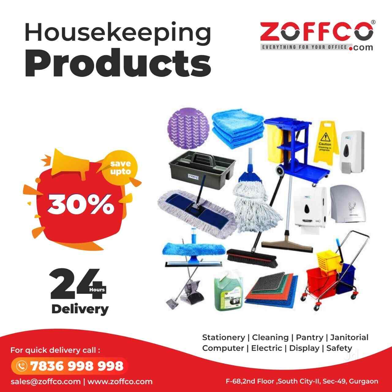 Top Rat Trap Wholesalers in New Delhi, Delhi रत ट्रैप व्होलेसलेर्स