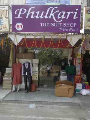 Phulkari suit shop shop near me