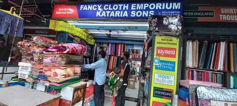 Vatika fancy dress clearance janakpuri