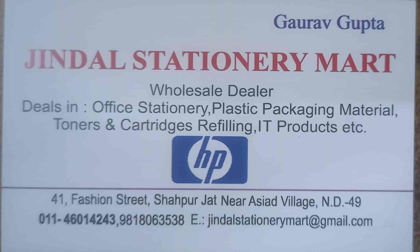 Top Stationary Shops in Shahpur Jat, Delhi Best Stationery Stores Justdial
