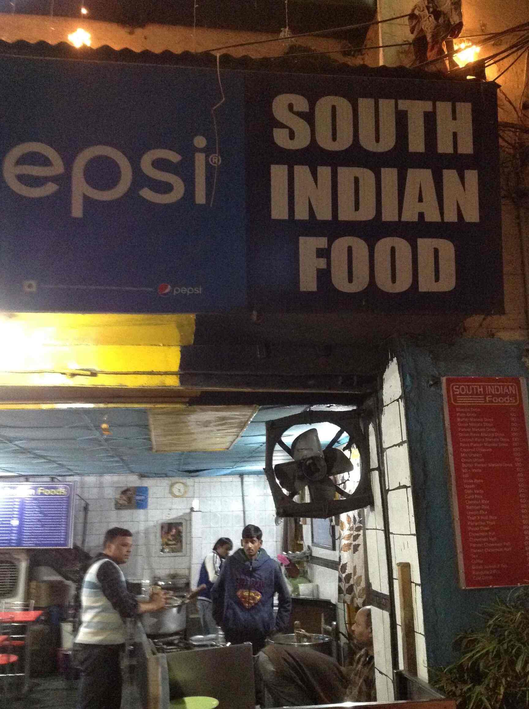 South Indian Foods in Darya Ganj,Delhi Order Food Online Best