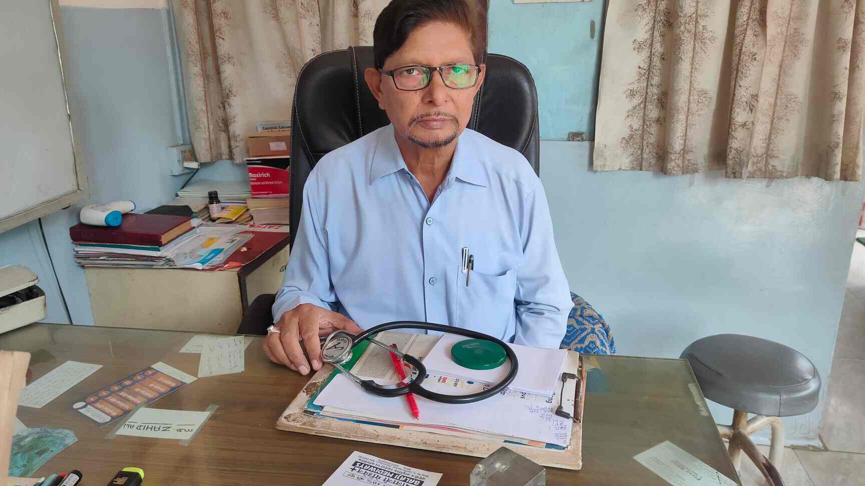 Public Health Centre Dr S A Khan in Dakshinpuri,Delhi Book