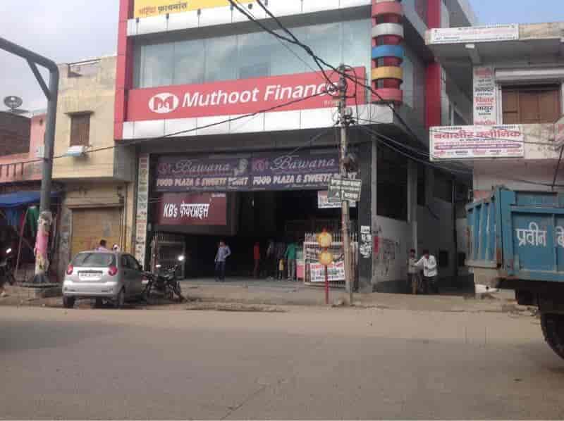 Bawana Food Plaza in Bawana,Delhi Best Home Delivery Restaurants in