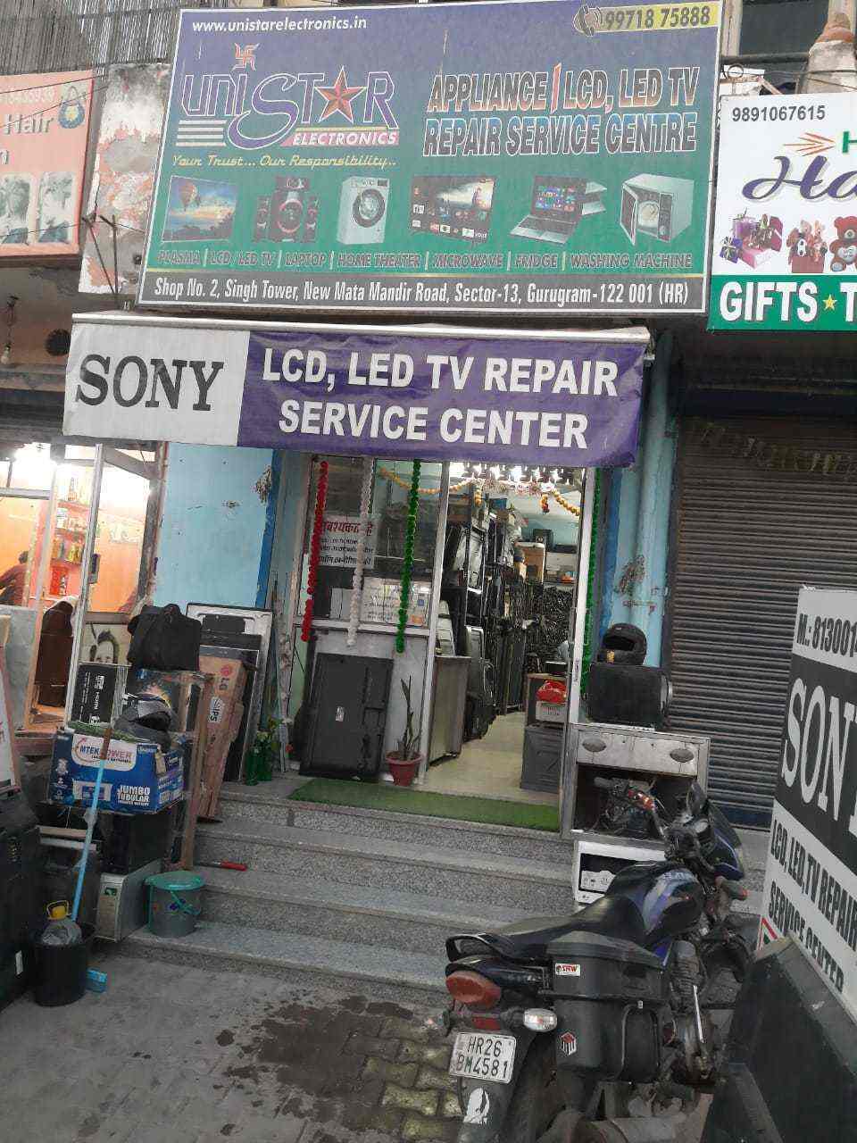 Lcd Spare Parts In Delhi Reviewmotors.co