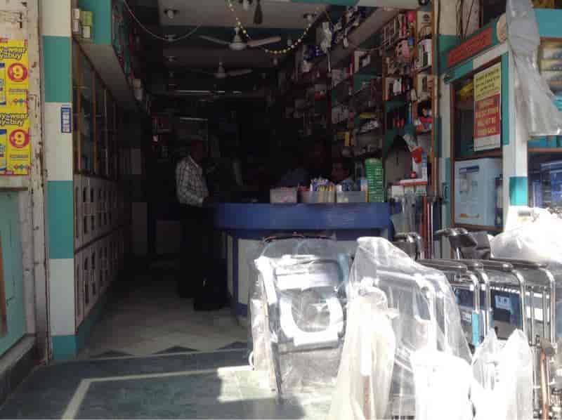 Standard Pharmacy in Janakpuri,Delhi Best DaburAyurvedic Medicine
