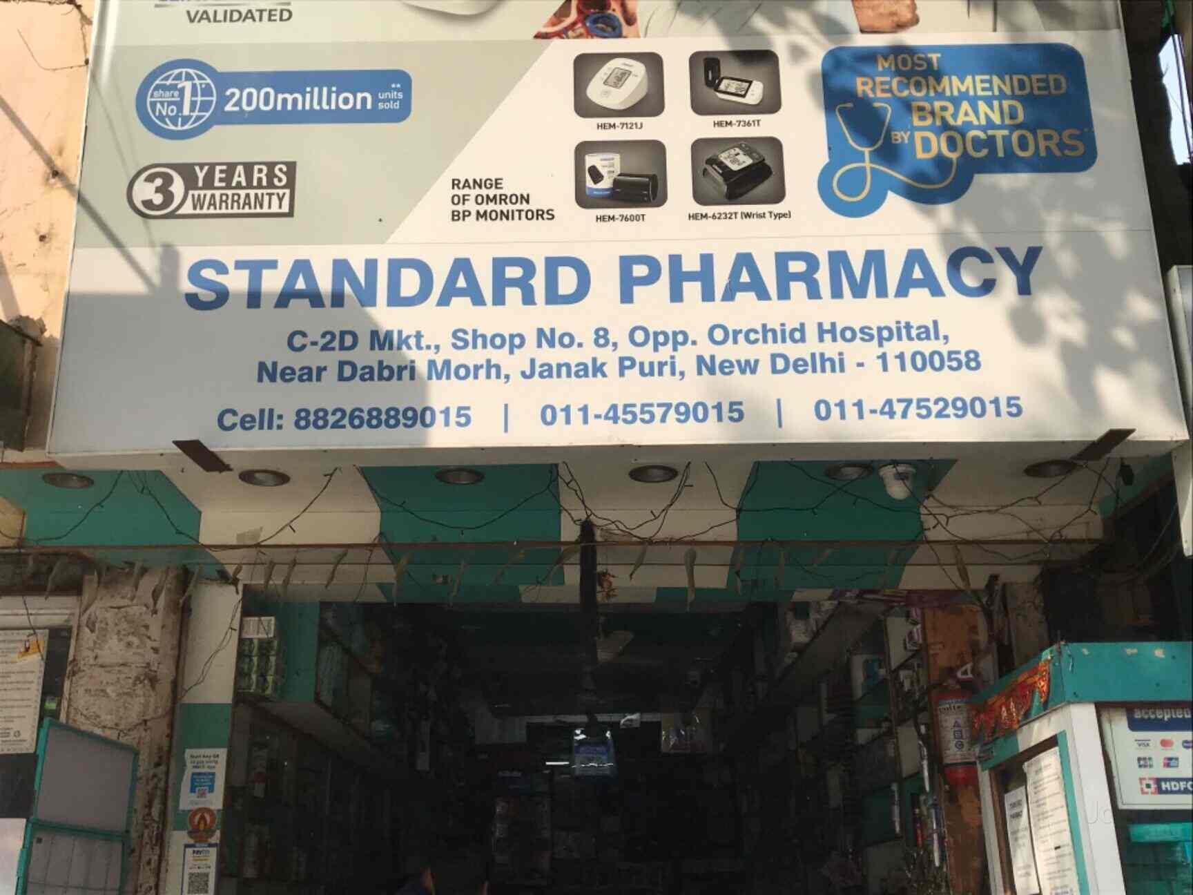 Standard Pharmacy in Janakpuri,Delhi Best DaburAyurvedic Medicine