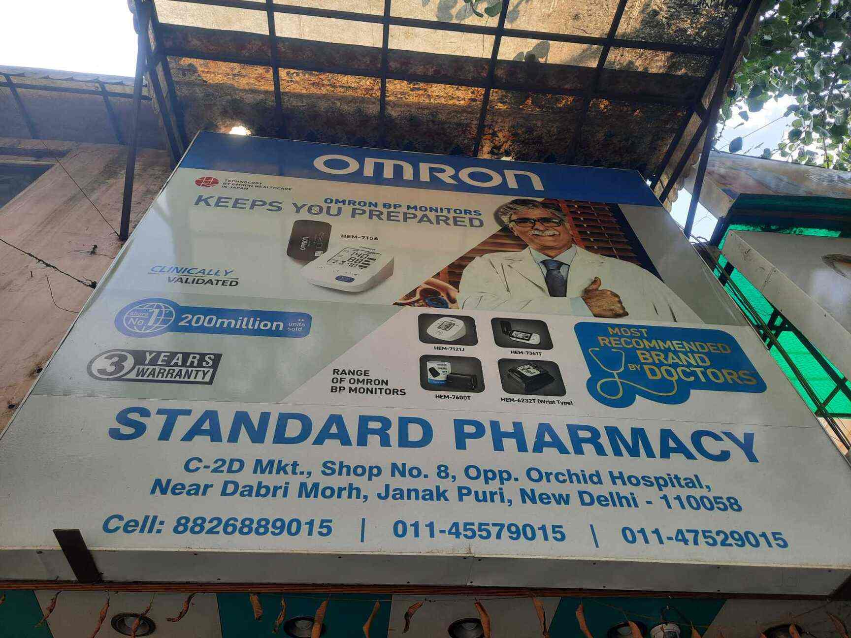 Standard Pharmacy in Janakpuri,Delhi Best DaburAyurvedic Medicine