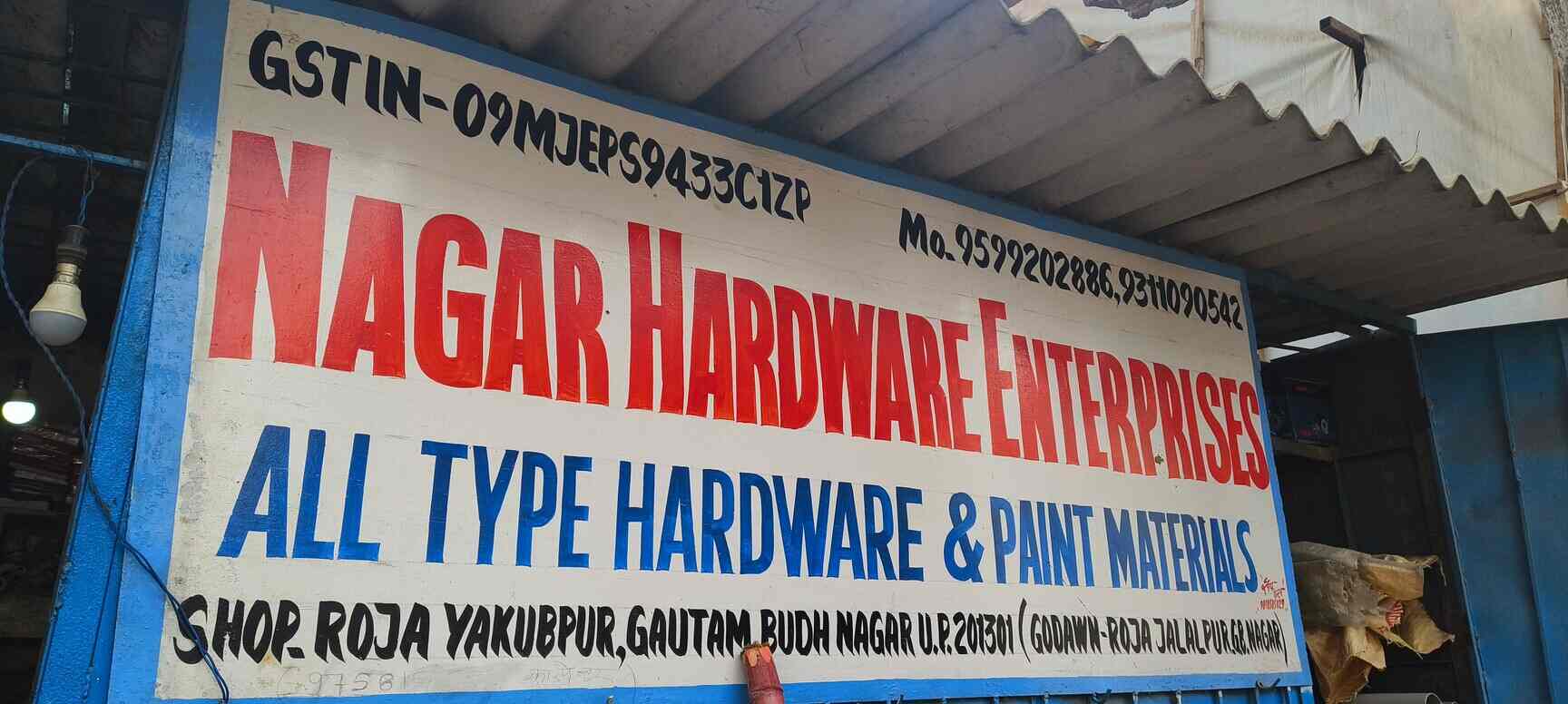 Top Hardware Wholesalers in Gujranwala Town 3 Best Fancy Hardware