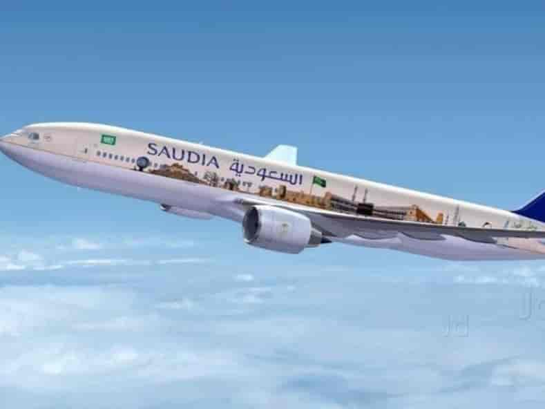 Saudi Arabian Airlines City Office K G Marg Saudia Saudi Arabian Airlines City Office K G Marg Saudia International In Delhi Justdial