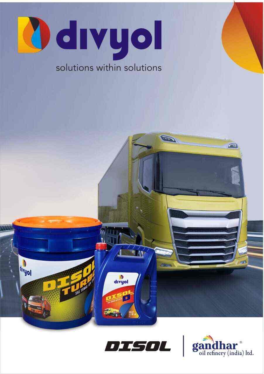 Top Mobil Engine Oil Distributors in Karol Bagh Best Mobil Engine Oil