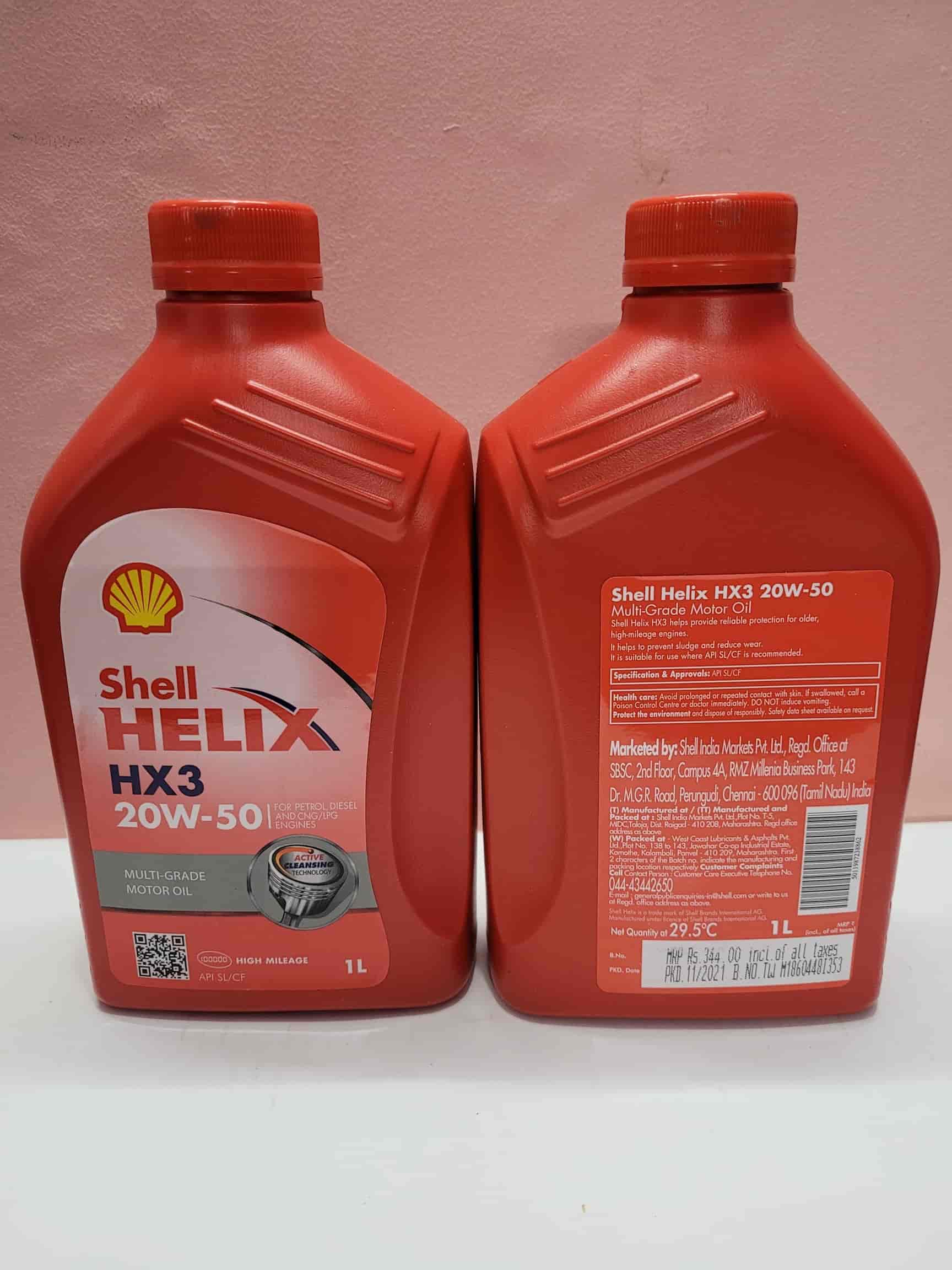 Top Mobil Engine Oil Distributors in Karol Bagh Best Mobil Engine Oil