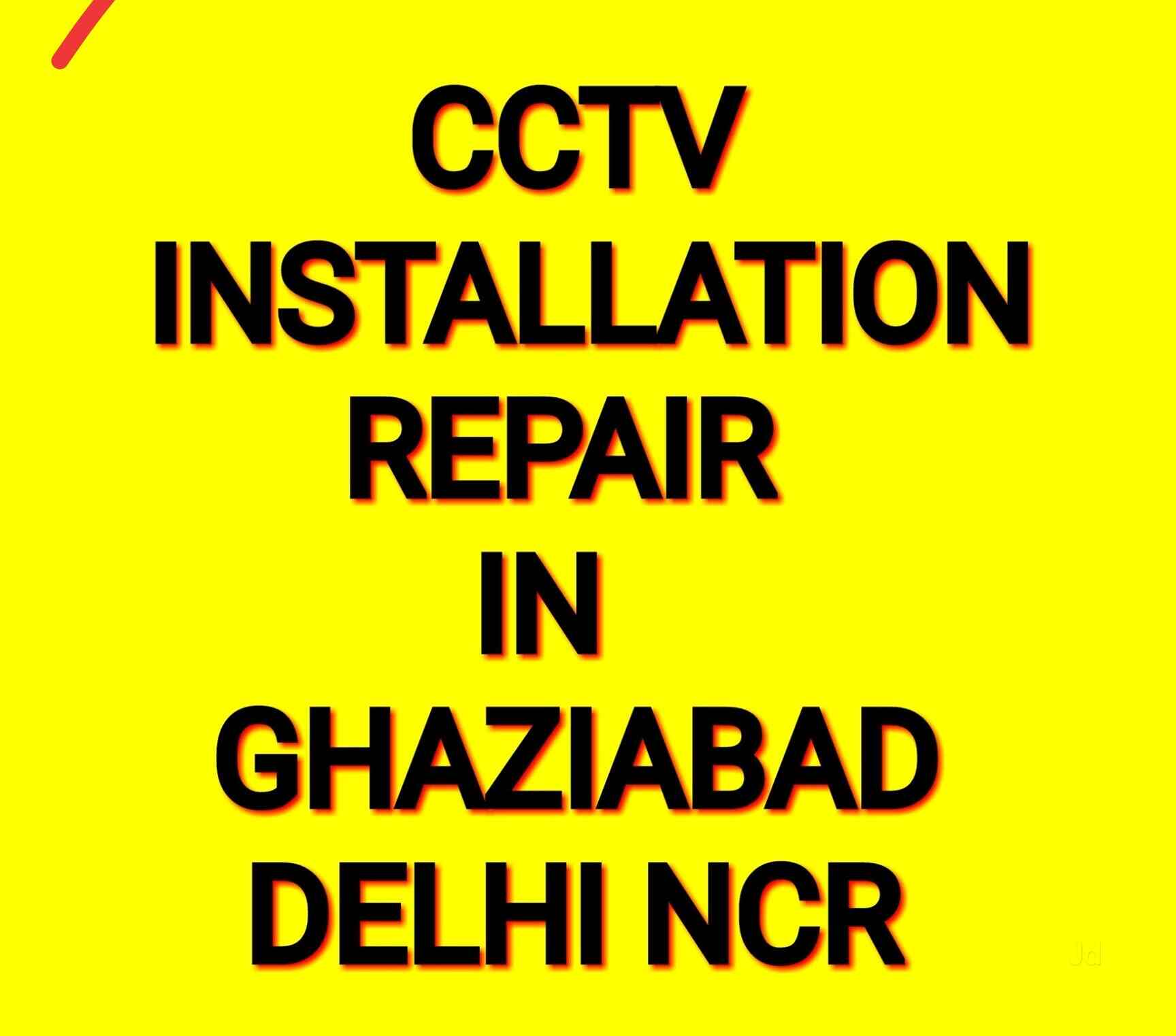 Sunrise Security Solutions, Raj Nagar Ghaziabad CCTV Dealers in Ghaziabad, Delhi Justdial