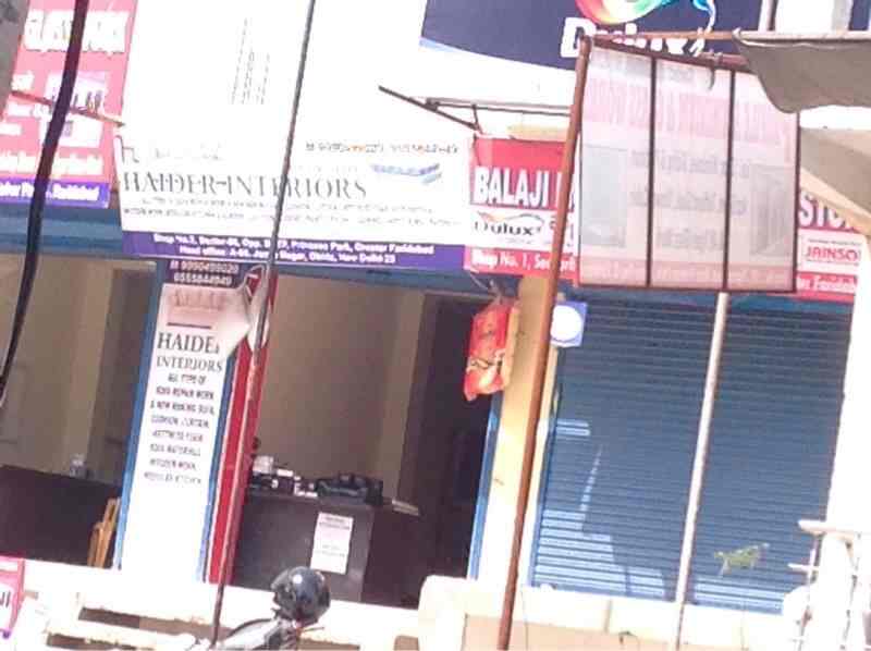 Haider Interiors in Okhla Industrial Area,Delhi Best Furniture