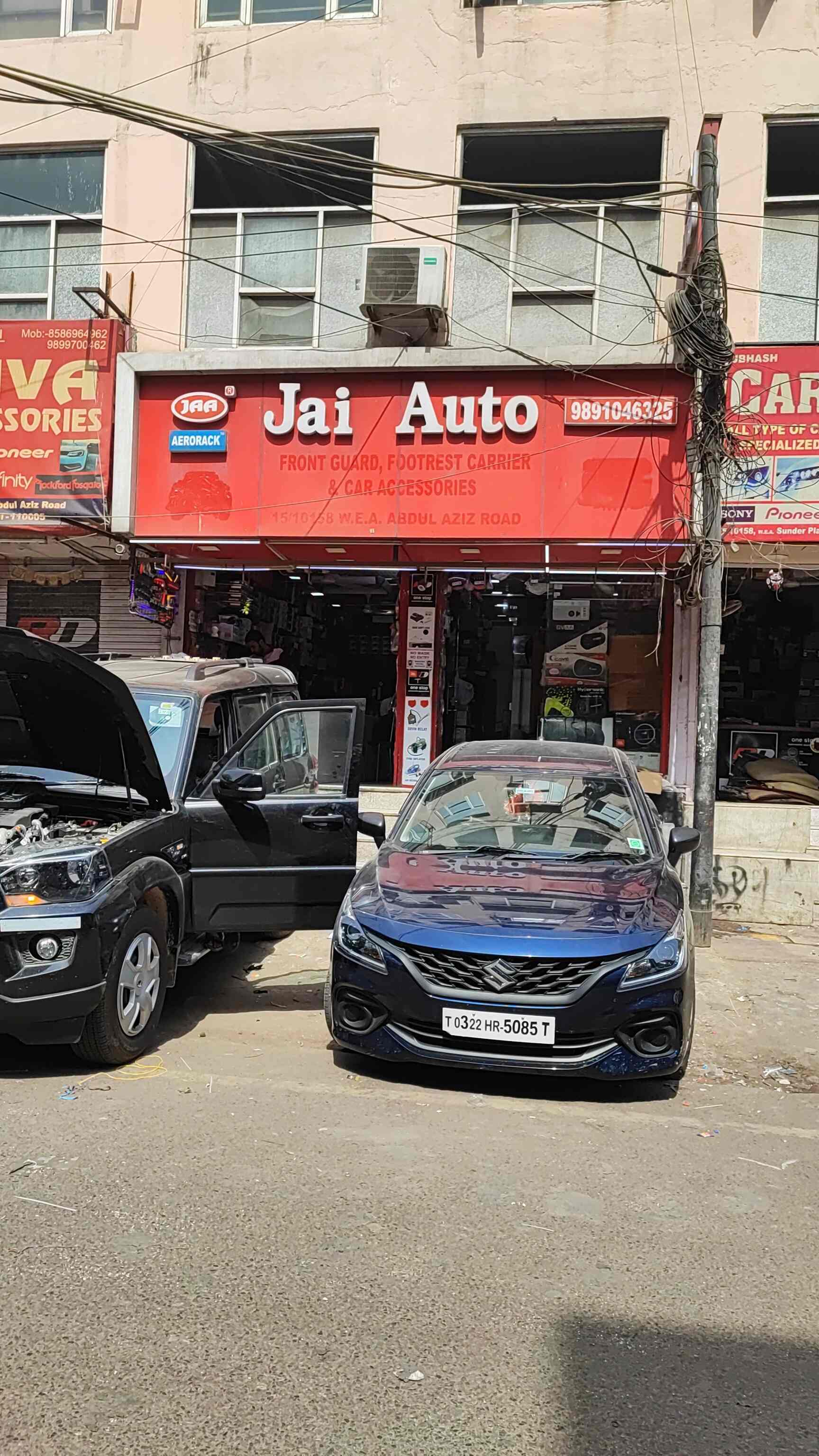 Catalogue Jai Auto in Karol Bagh , Delhi Justdial