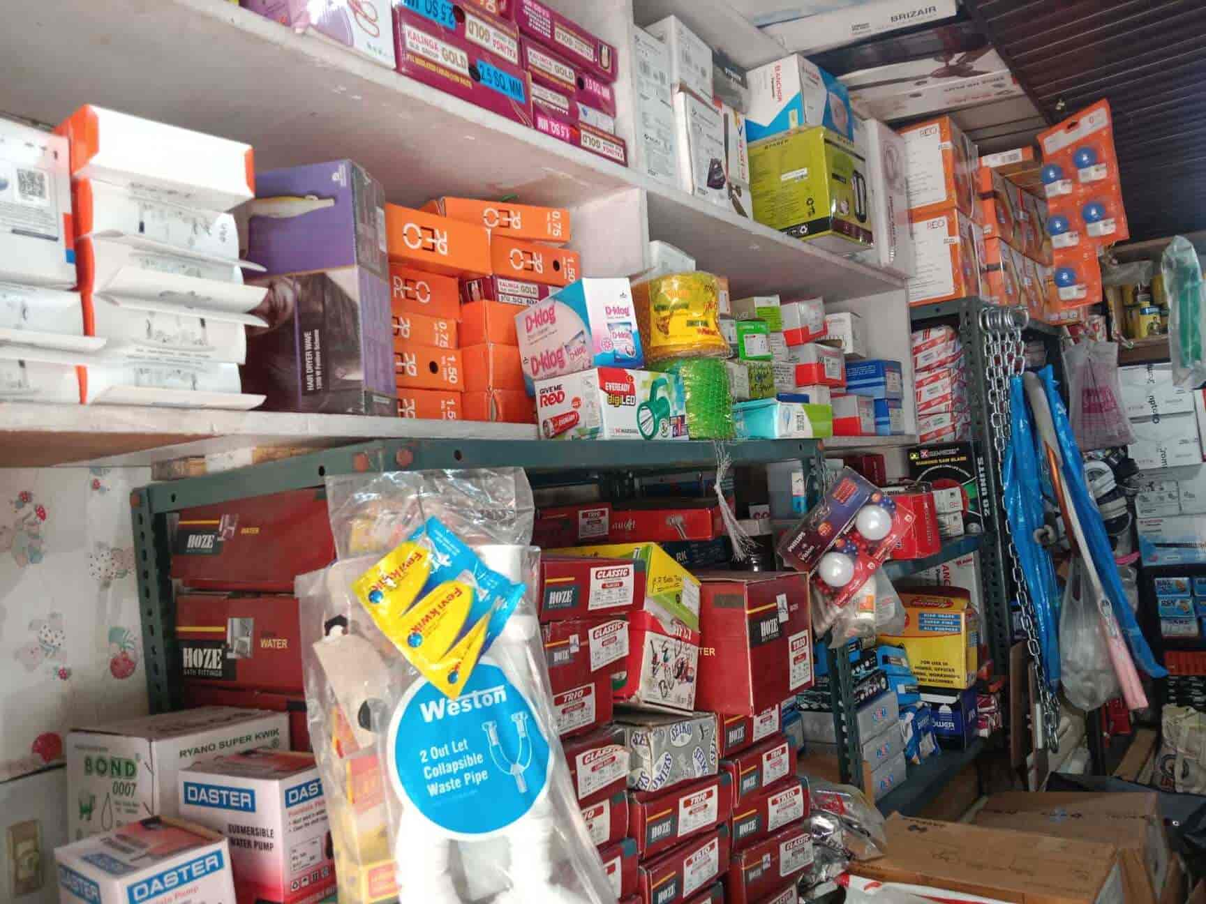 Shyam Electricals and Hardware in Janakpuri,Delhi Best AC Repair