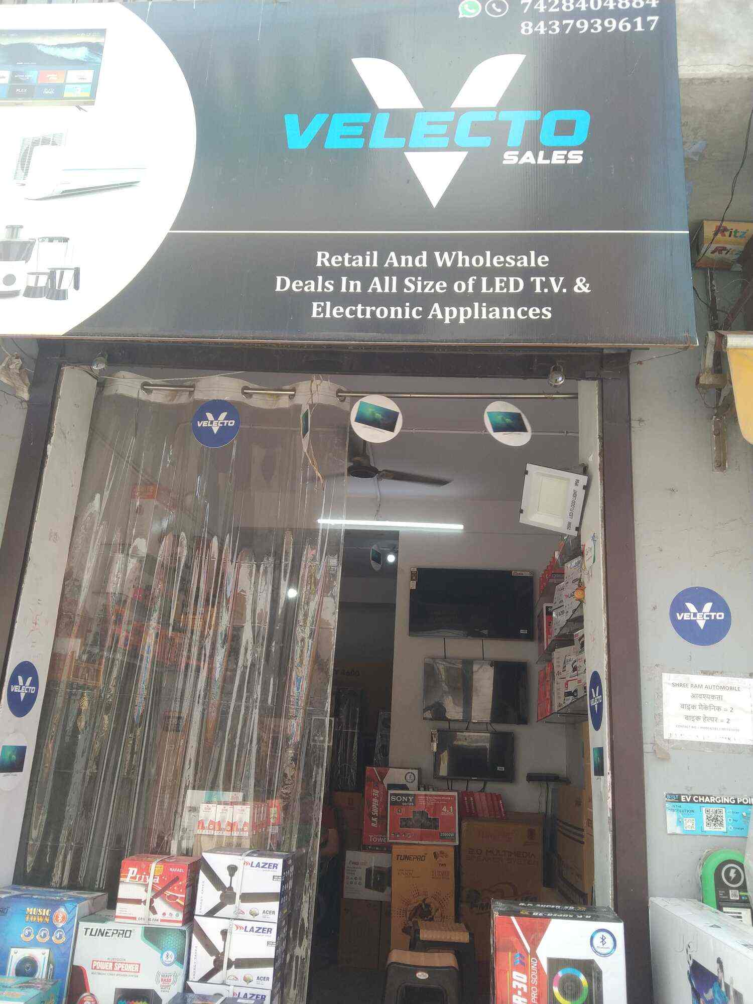 Velcto Sales in Chawla Colony,Delhi Best LED TV Dealers in Delhi