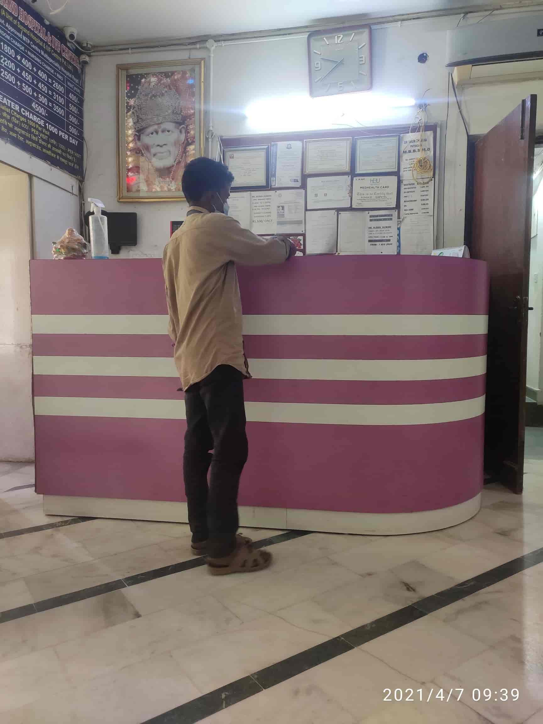 List Of Best Neurologists in Uttam Nagar West, Delhi Best Neurologist