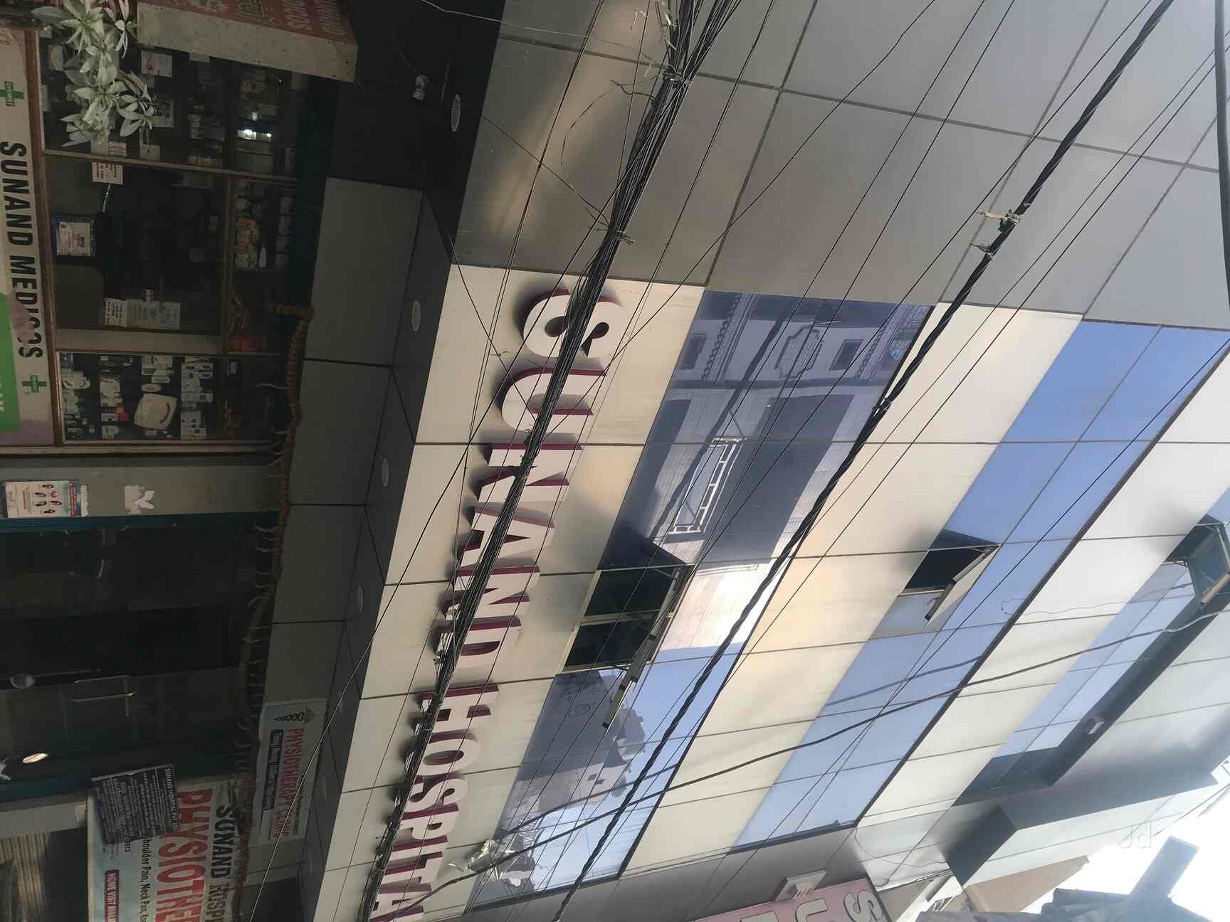 List Of Best Neurologists in Uttam Nagar West, Delhi Best Neurologist