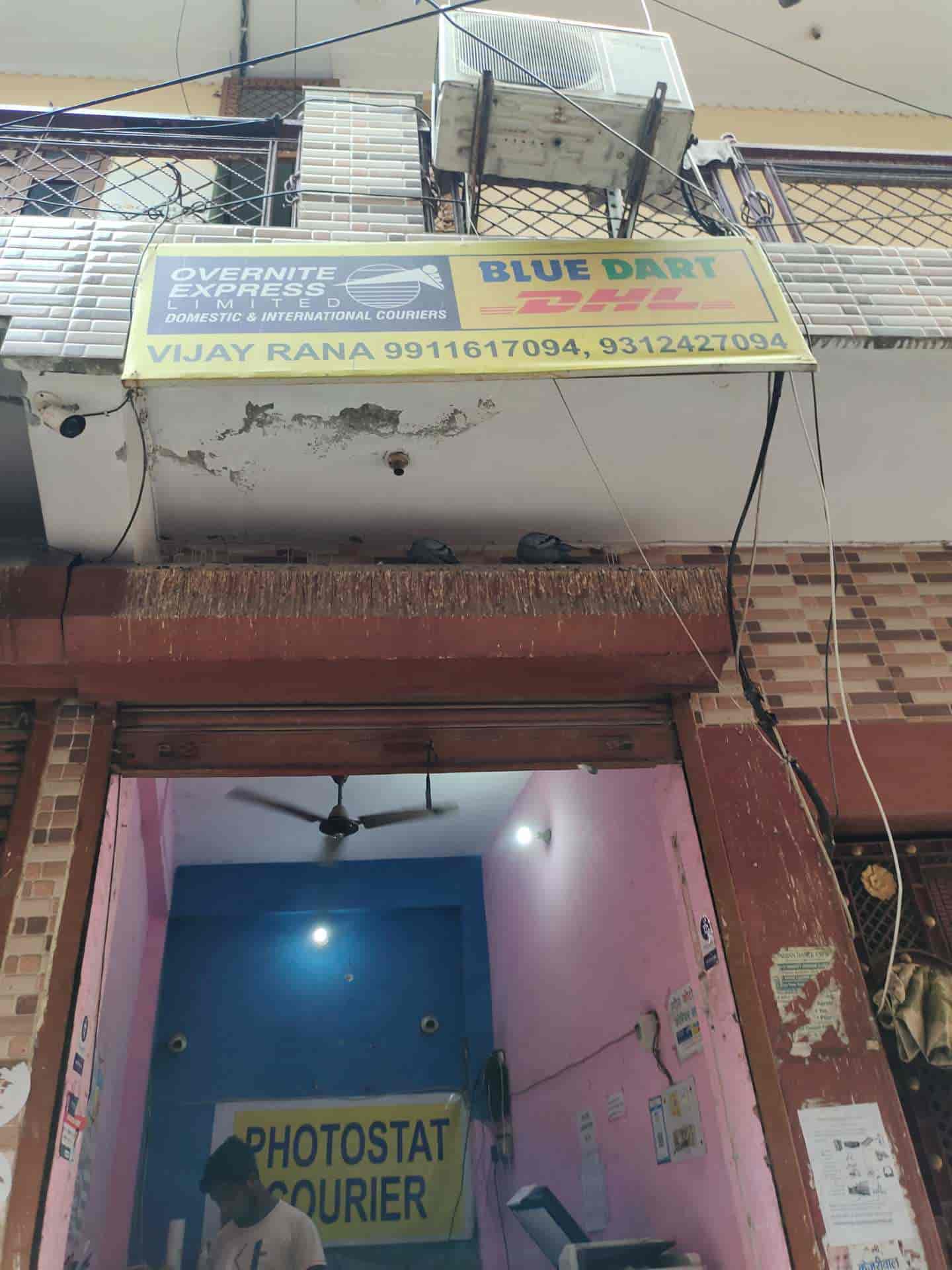 Find list of Skyking Courier in Gandhi Nagar, Delhi near me Justdial