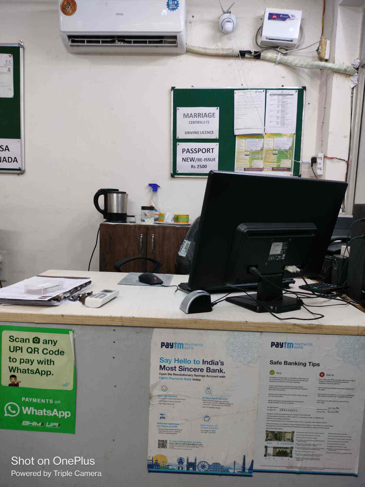 Find list of Western Union in Noida Sector 16, Delhi near me Justdial