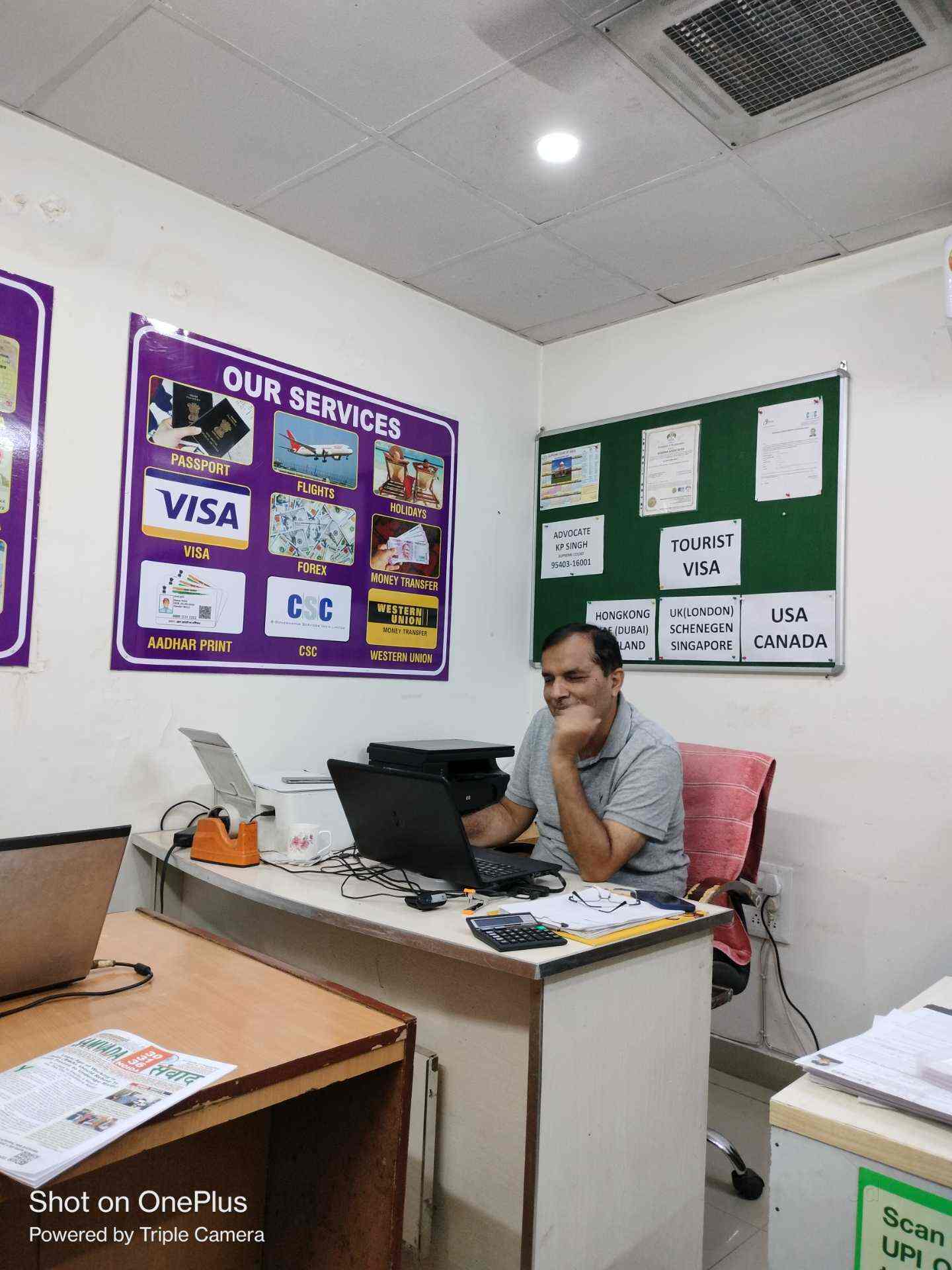 Find list of Western Union in Noida Sector 16, Delhi near me Justdial