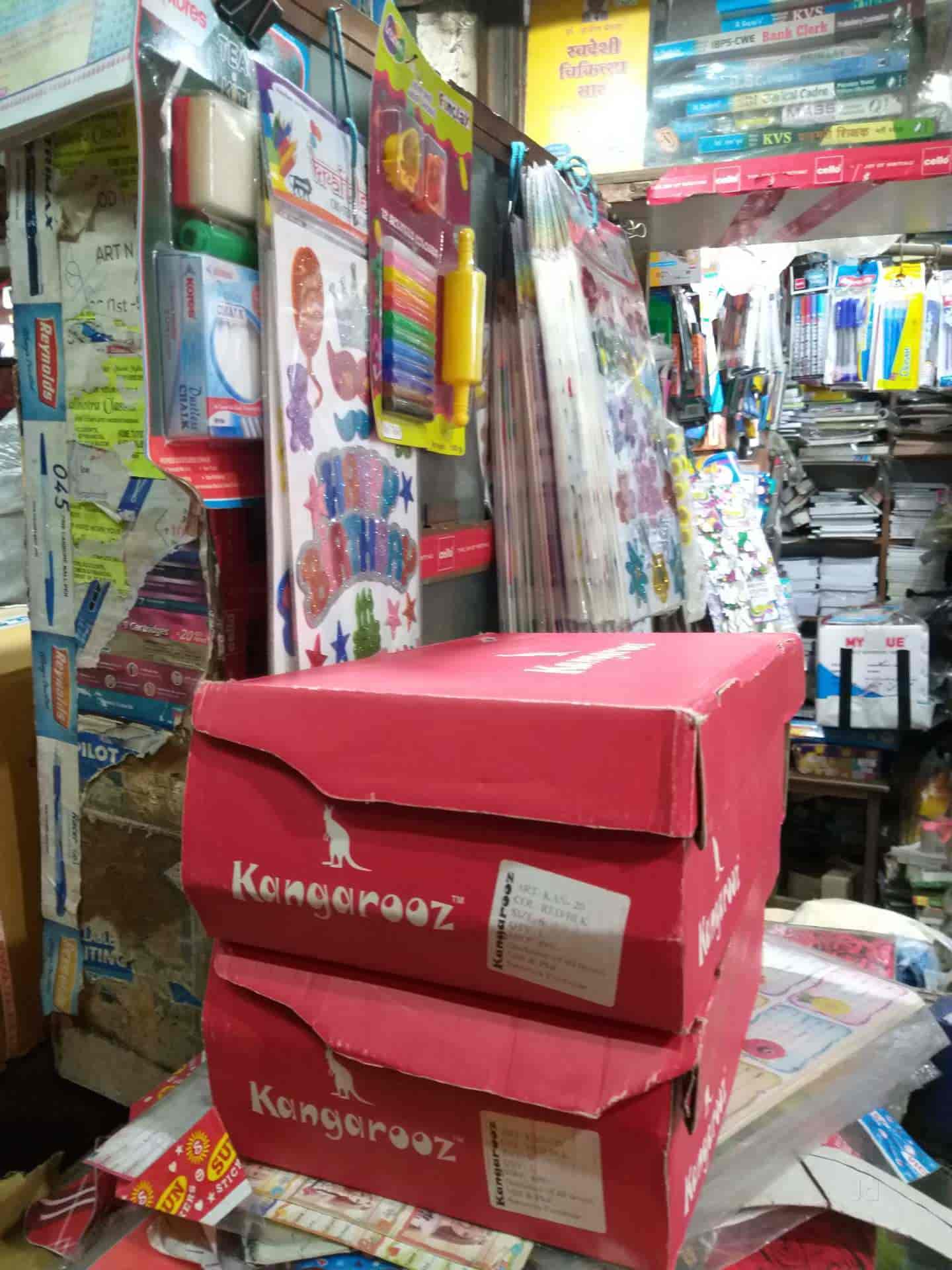 Jyoti Book Depot in Rohini,Delhi Best Decorative Paper Dealers in