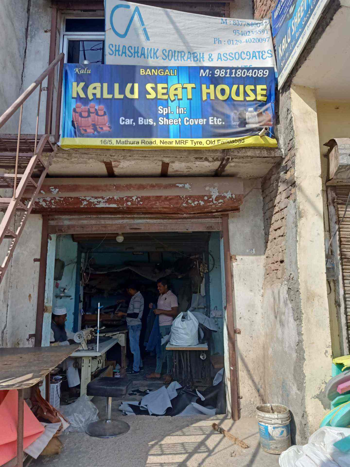 Kalu sheet house in Old Faridabad,Delhi Best StanleyCar Seat Cover
