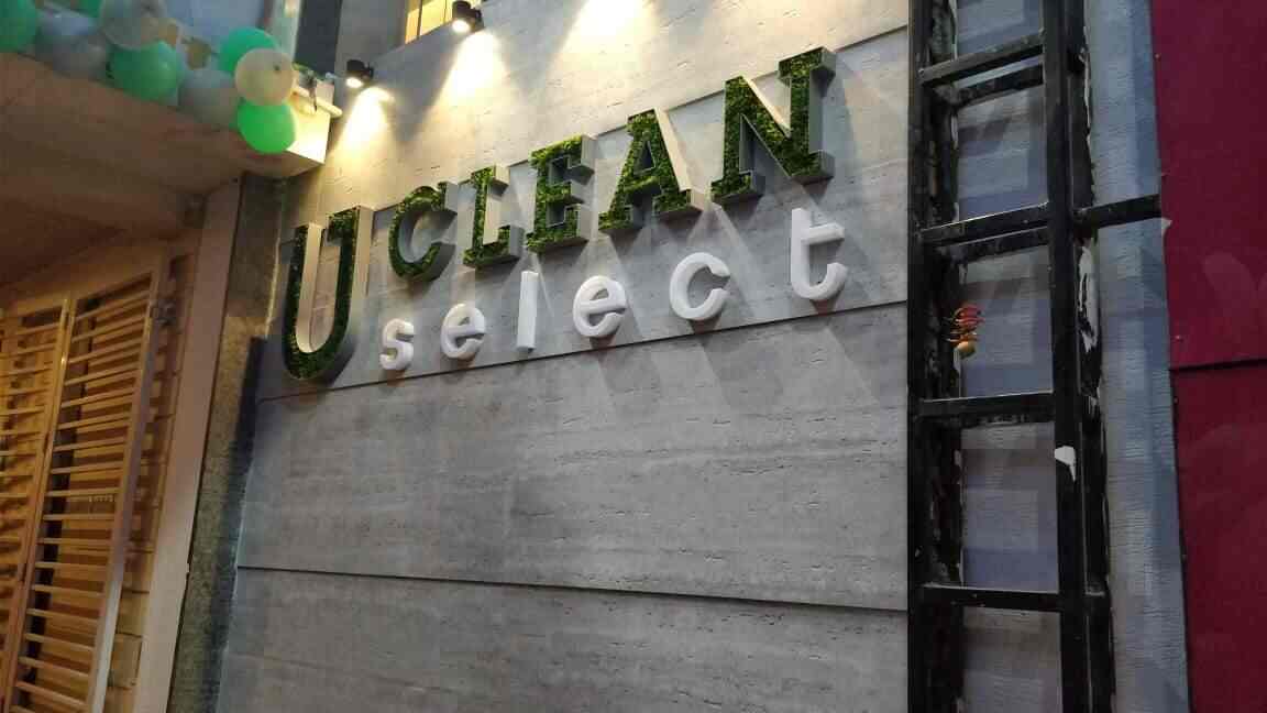 Uclean Select Live Dry Cleaning Studio in Kotla Mubarakpur,Delhi