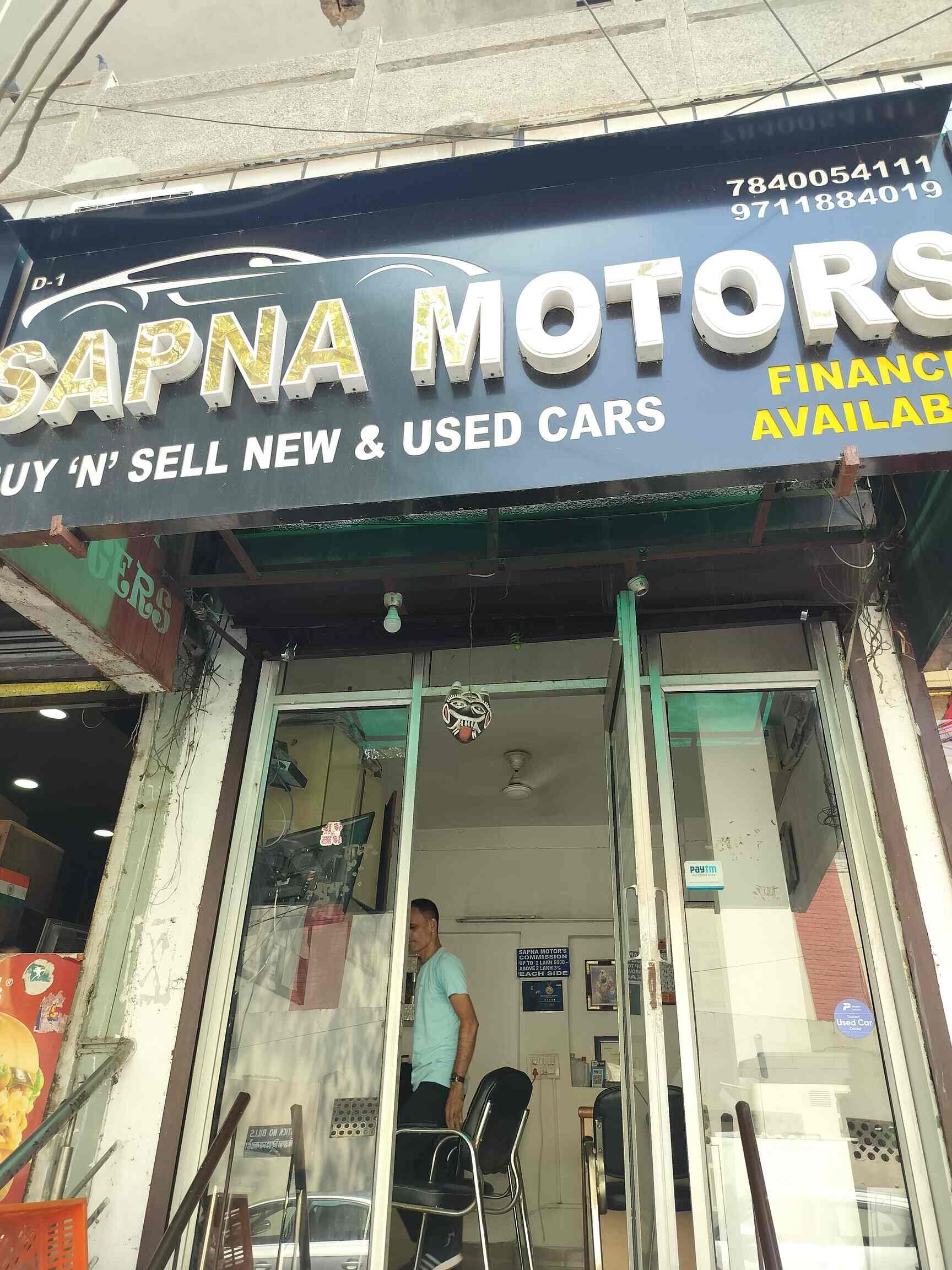 List of Top Used Cars in Delhi Best Second Hand Car Dealers Justdial