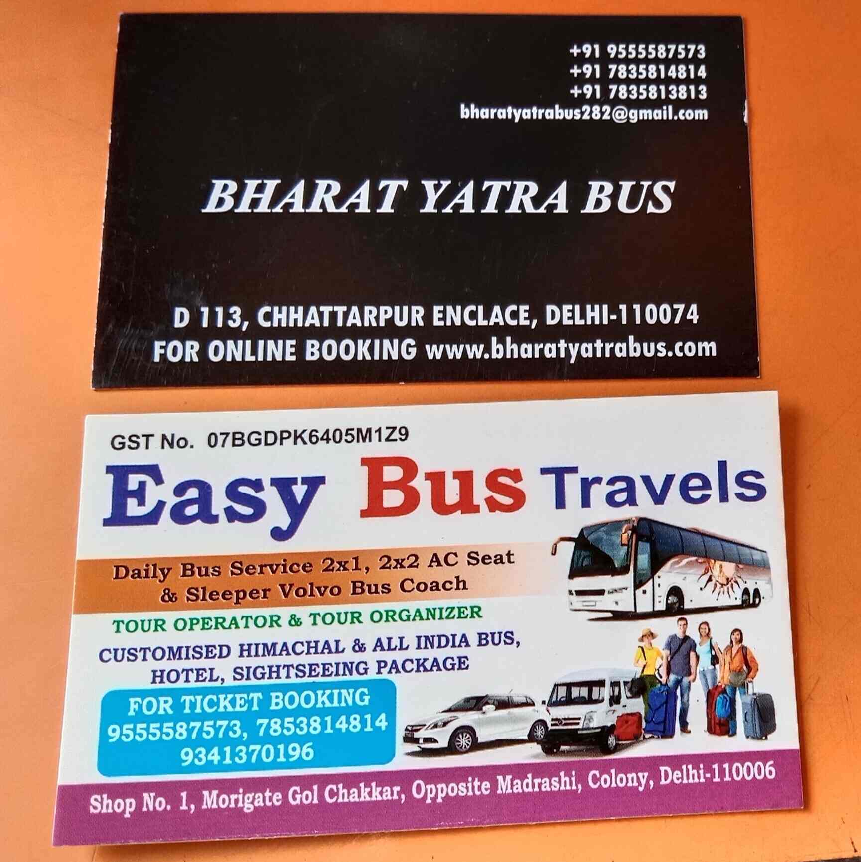 yatra bus booking