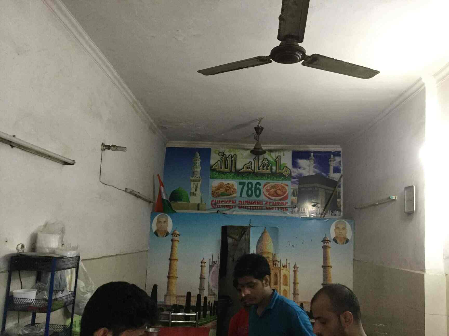 Chicken Biryani Centre in Kotla Mubarakpur,Delhi Book a Table Best