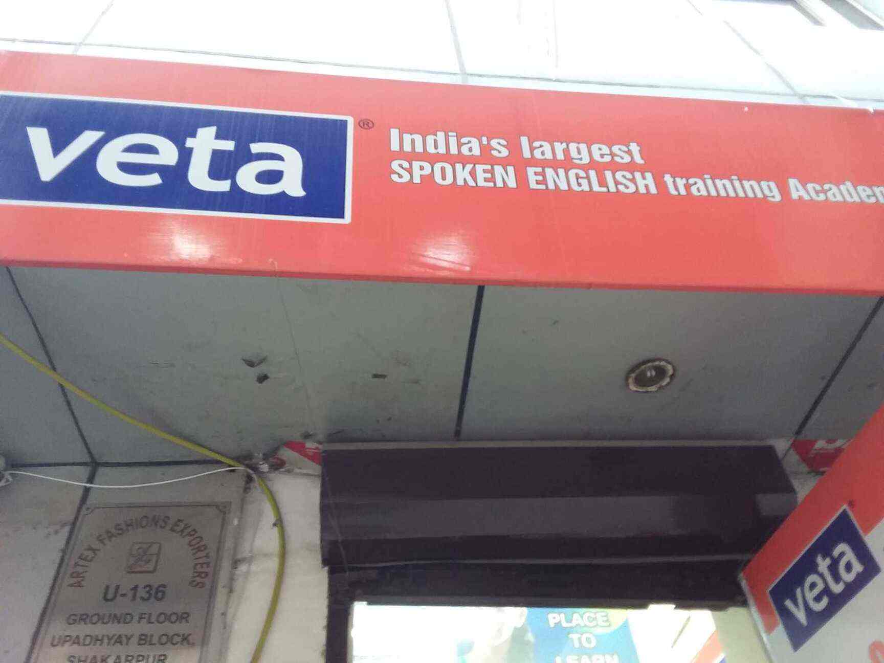 laxmi nagar spoken english classes