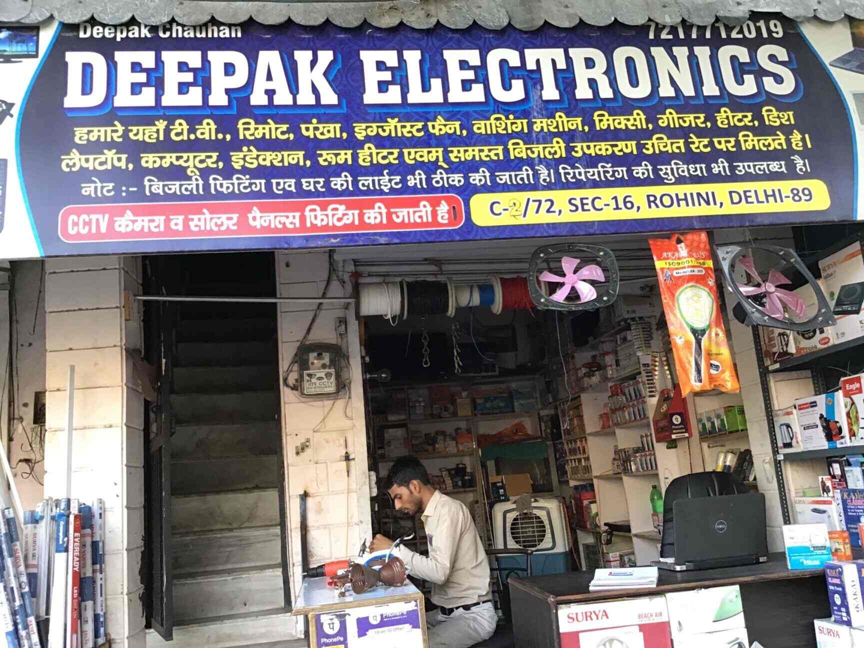 Deepak Electronics in Rohini Sector 16,Delhi Best Home Appliance