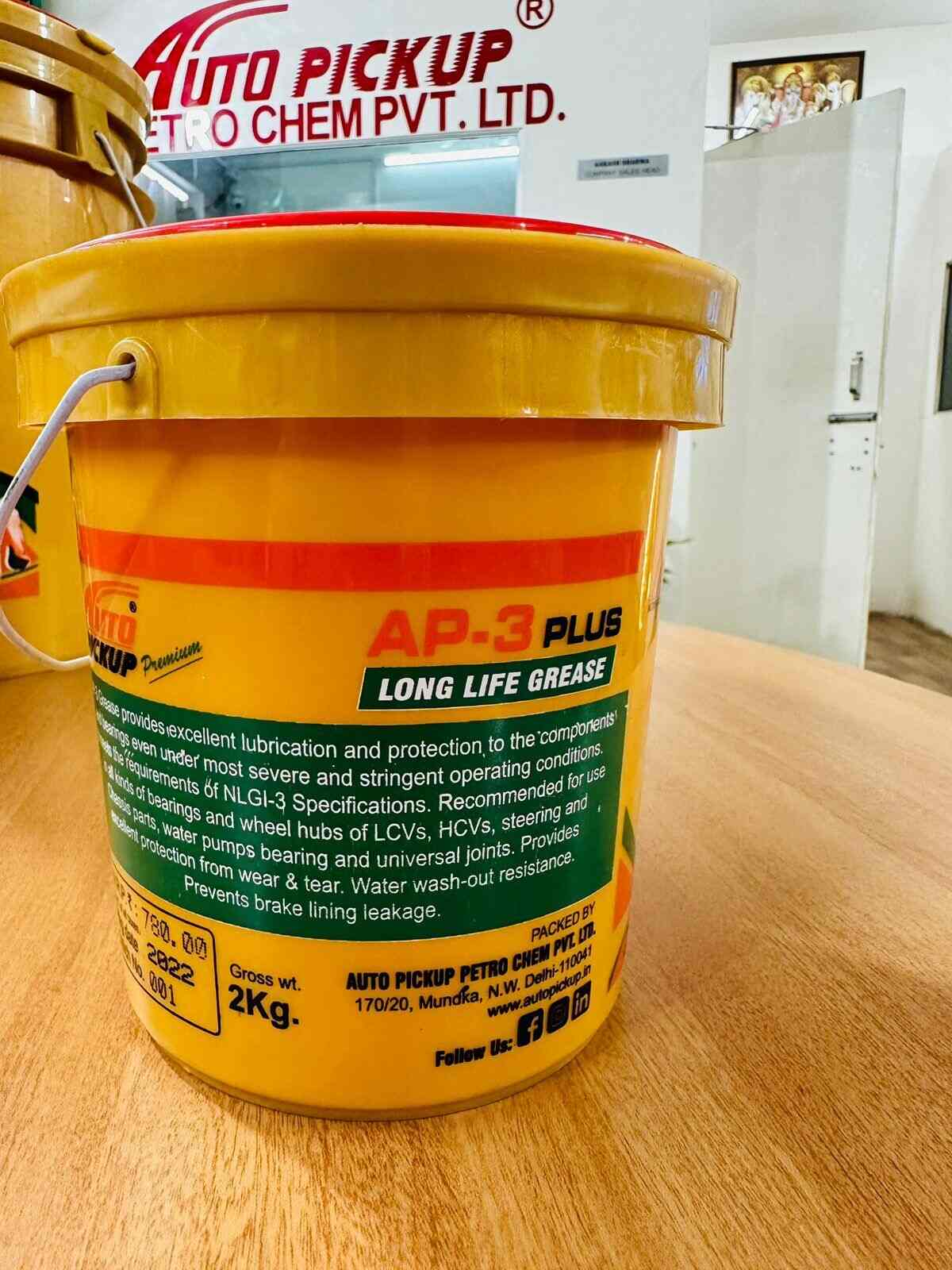 Top Lubricant Oil Manufacturers in Sindhi Camp Best Lubricating Oil