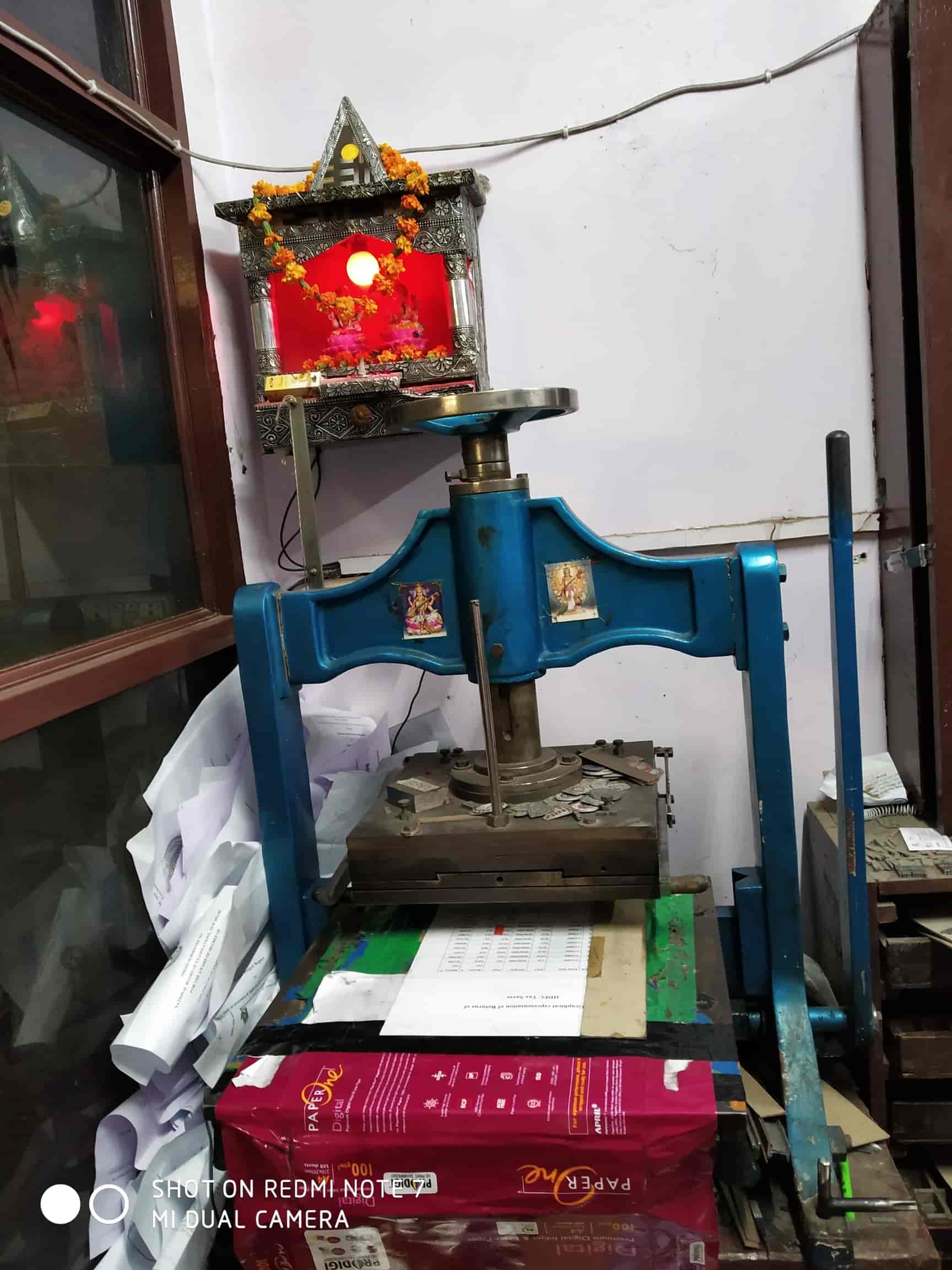 New Star Book Binding House in Ber Sarai,Delhi Best Colour