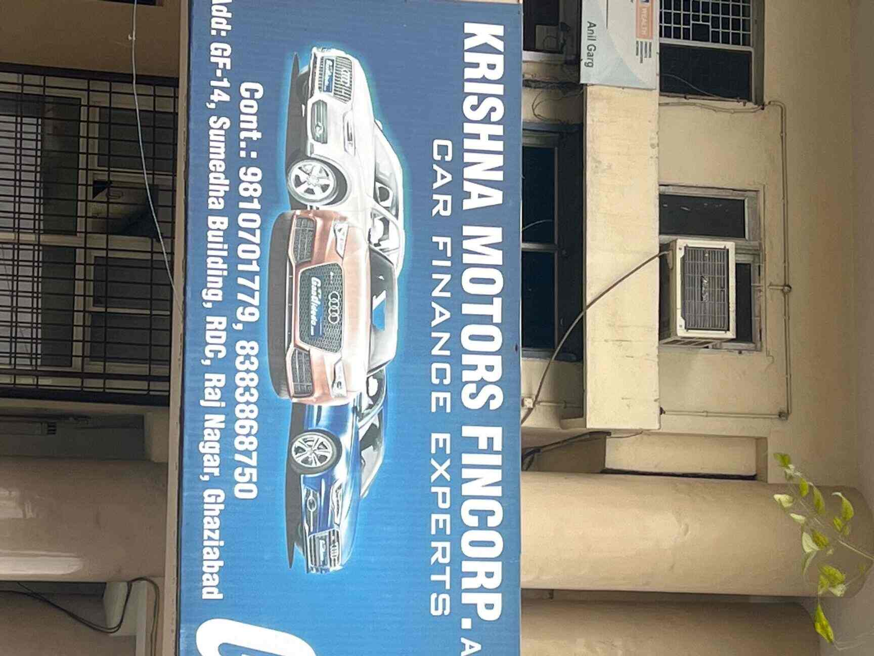 Krishna Motors Finance in RdcRaj Nagar Ghaziabad,Delhi Best Second