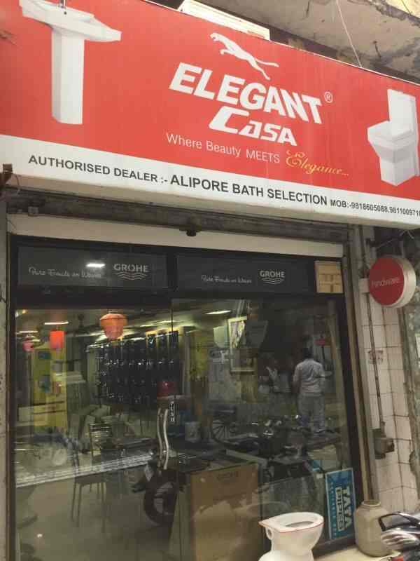 Alipore Bath Selection in Wazirpur,Delhi Best Bathroom Accessory