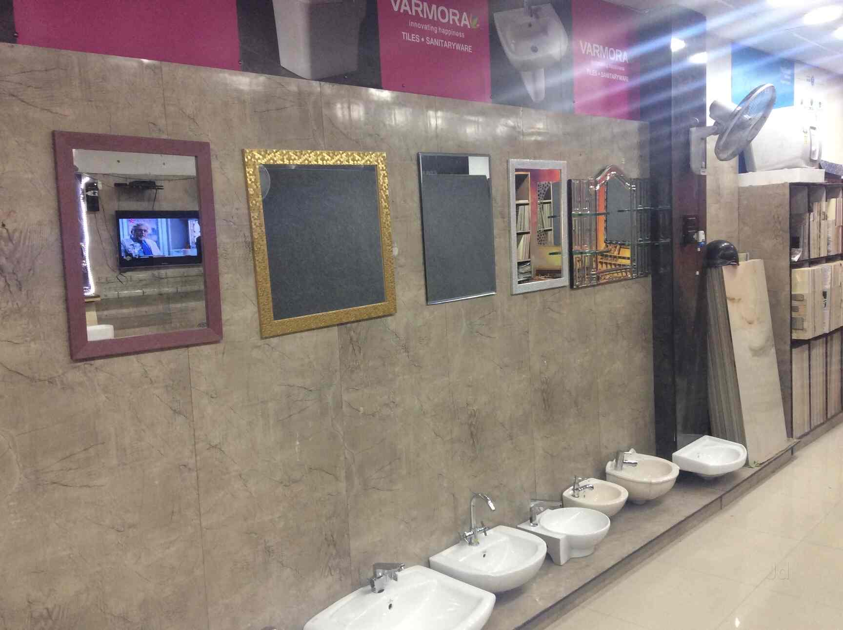 Alipore Bath Selection in Wazirpur,Delhi Best Bathroom Accessory