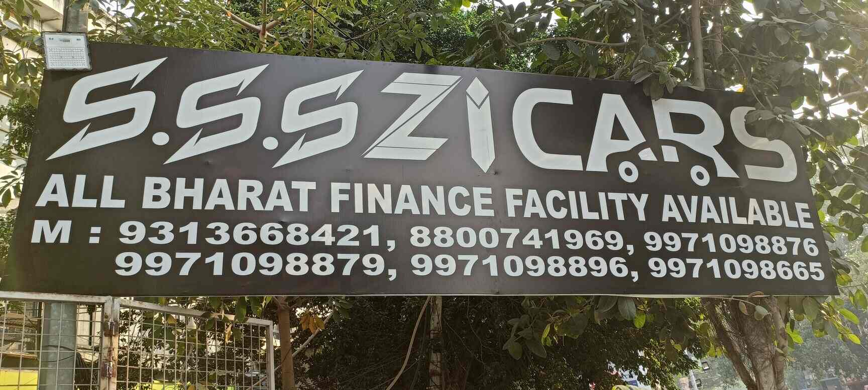 SSS Zi Cars & Bike in Karol Bagh,Delhi Best Maruti Suzuki Swift Dzire
