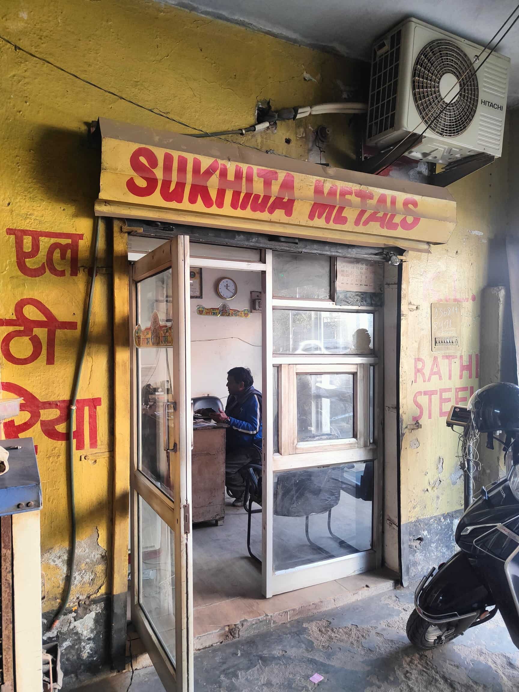 Sukhija Metals in Basai Road,Delhi Best Iron Sheet Dealers in Delhi