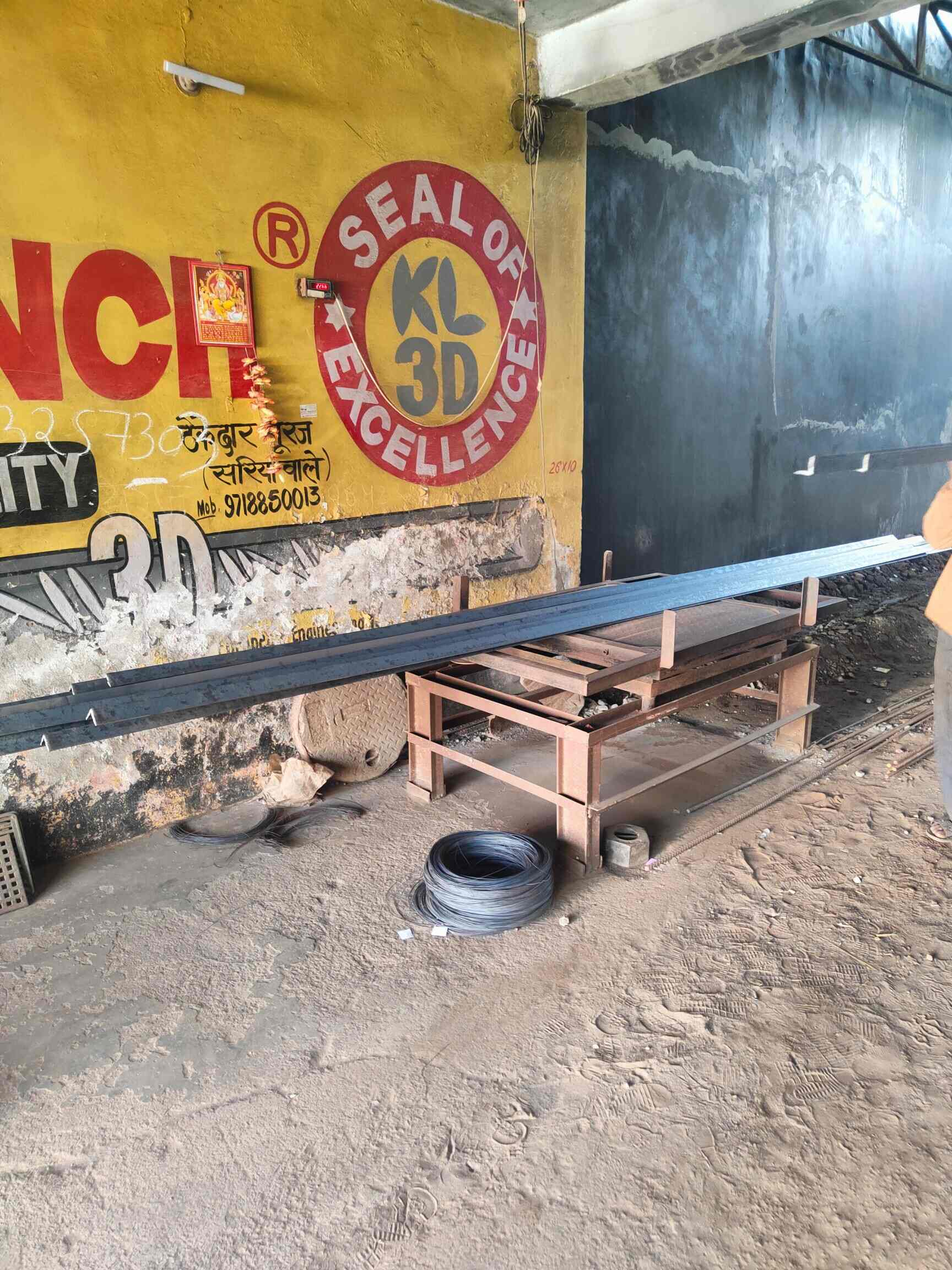 Sukhija Metals in Basai Road,Delhi Best Iron Sheet Dealers in Delhi