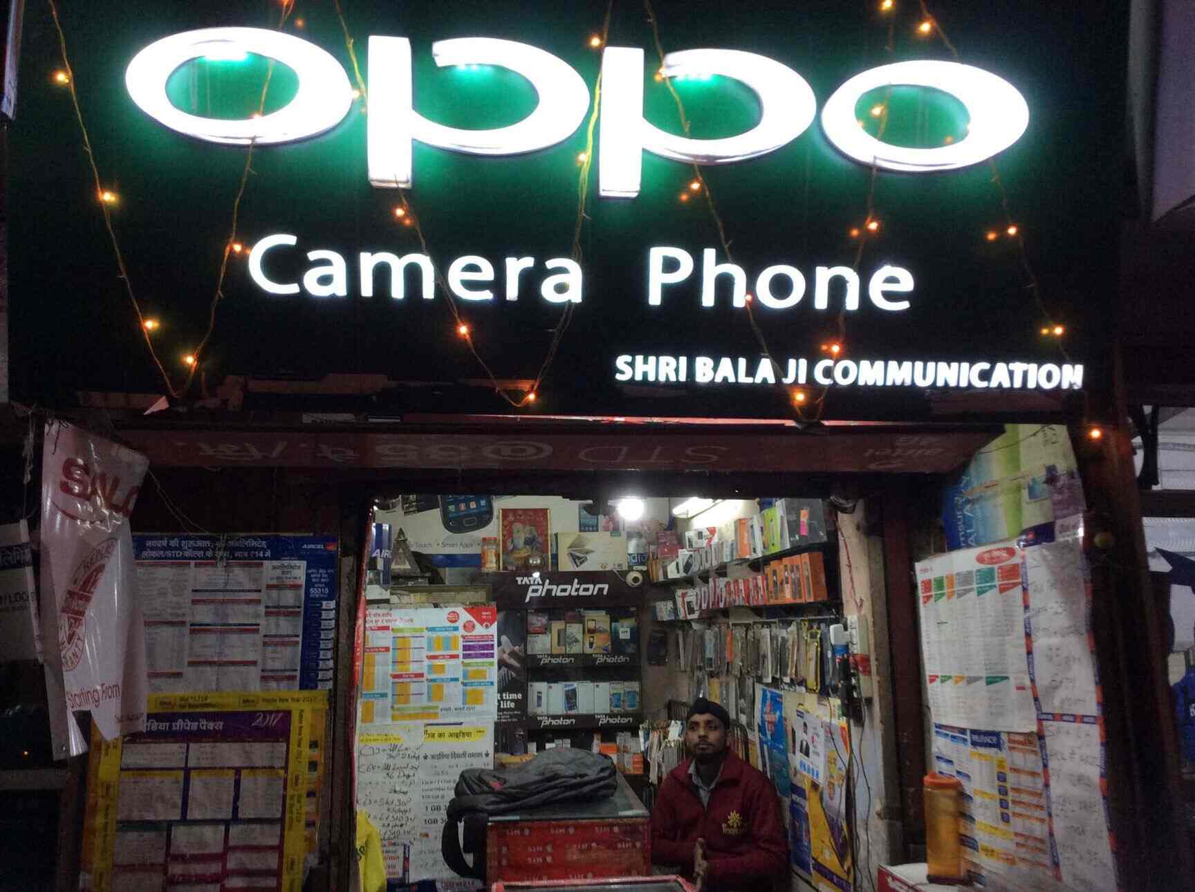Shree Balaji in Kingsway Camp,Delhi Best SpiceMobile Phone