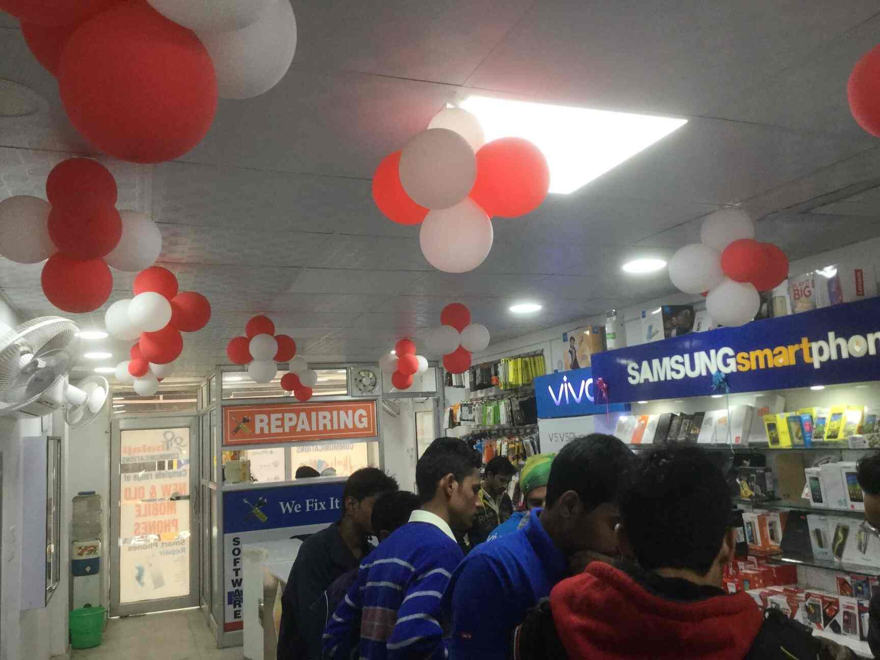 Shree Balaji in Kingsway Camp,Delhi Best SpiceMobile Phone