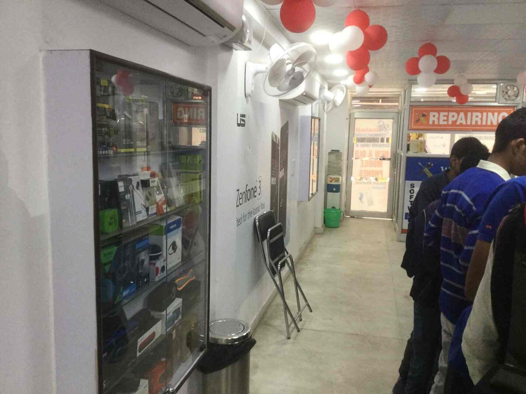 Shree Balaji in Kingsway Camp,Delhi Best SpiceMobile Phone