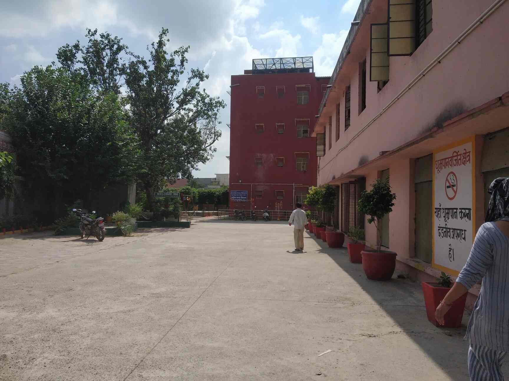 Sarvodaya Kanya Vidyalaya in Aya Nagar,Delhi Best CBSE Schools in